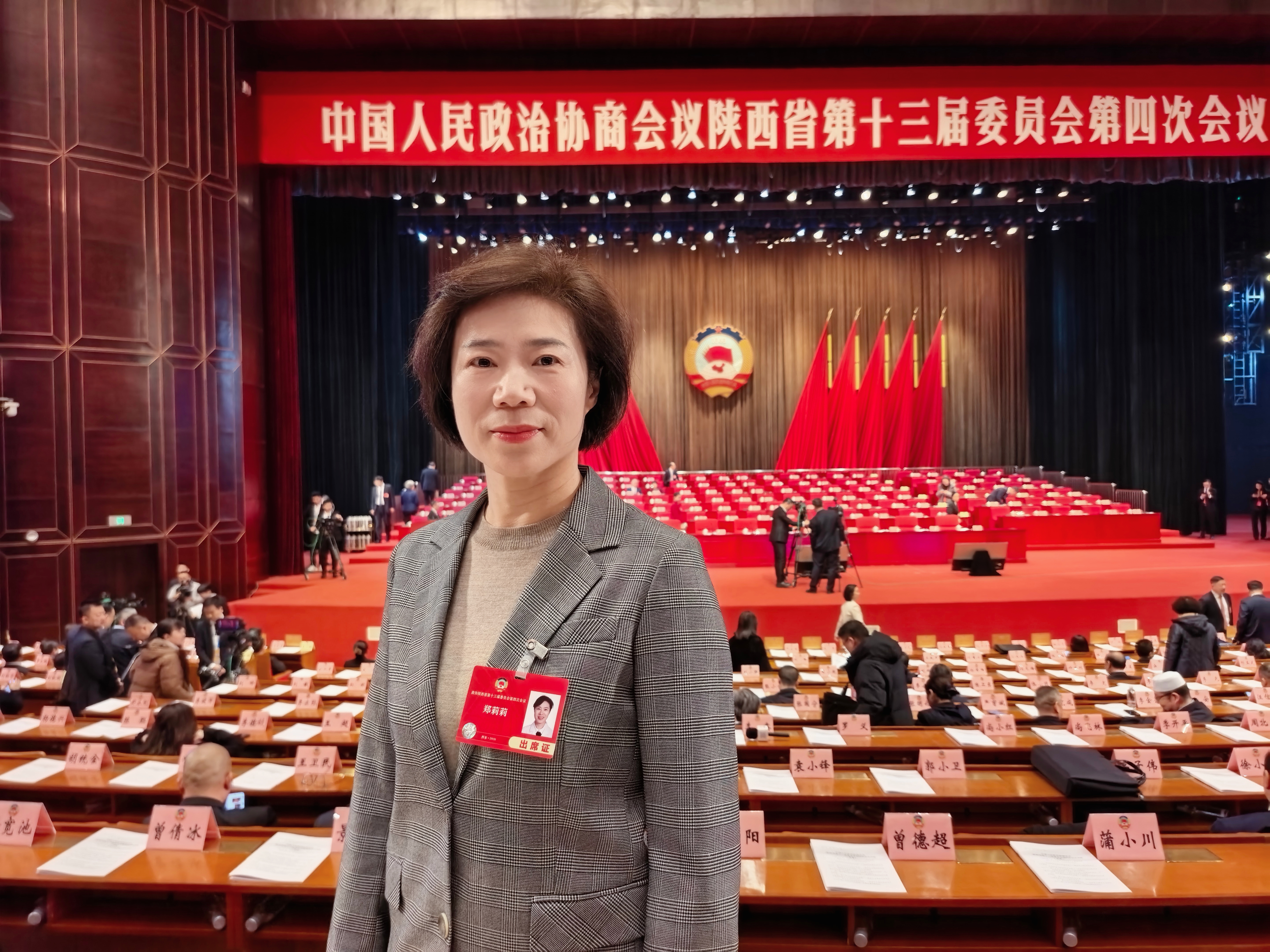 微信图片_20260129105428_44_247.jpg 微信图片_20260129105428_44_247.jpg