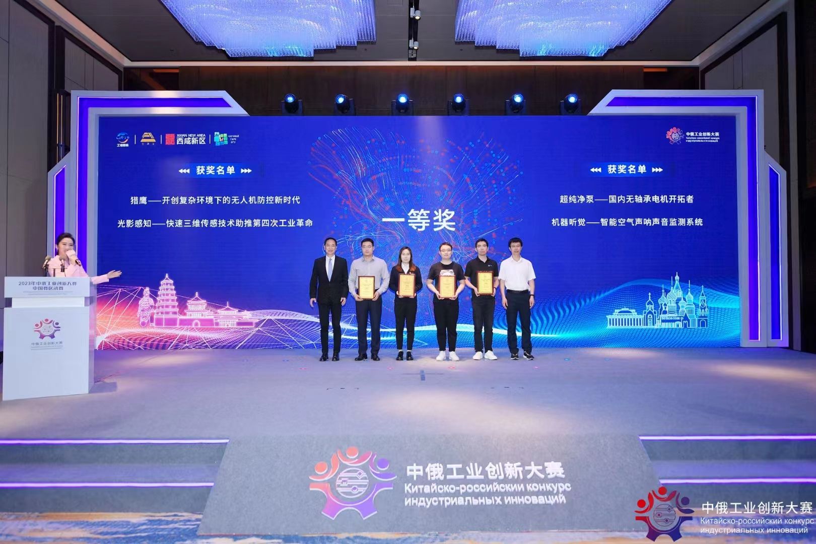 图1.jpg 图1.jpg