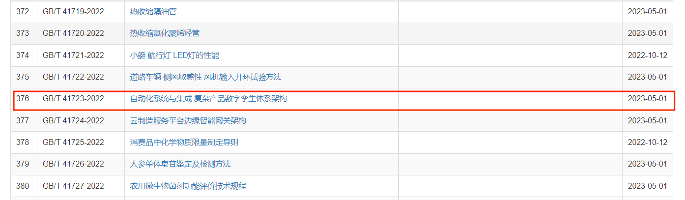 图片10.png 图片10.png