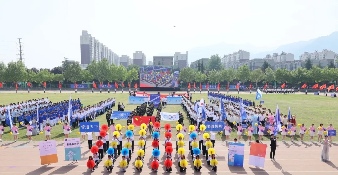 640.jpg 图片