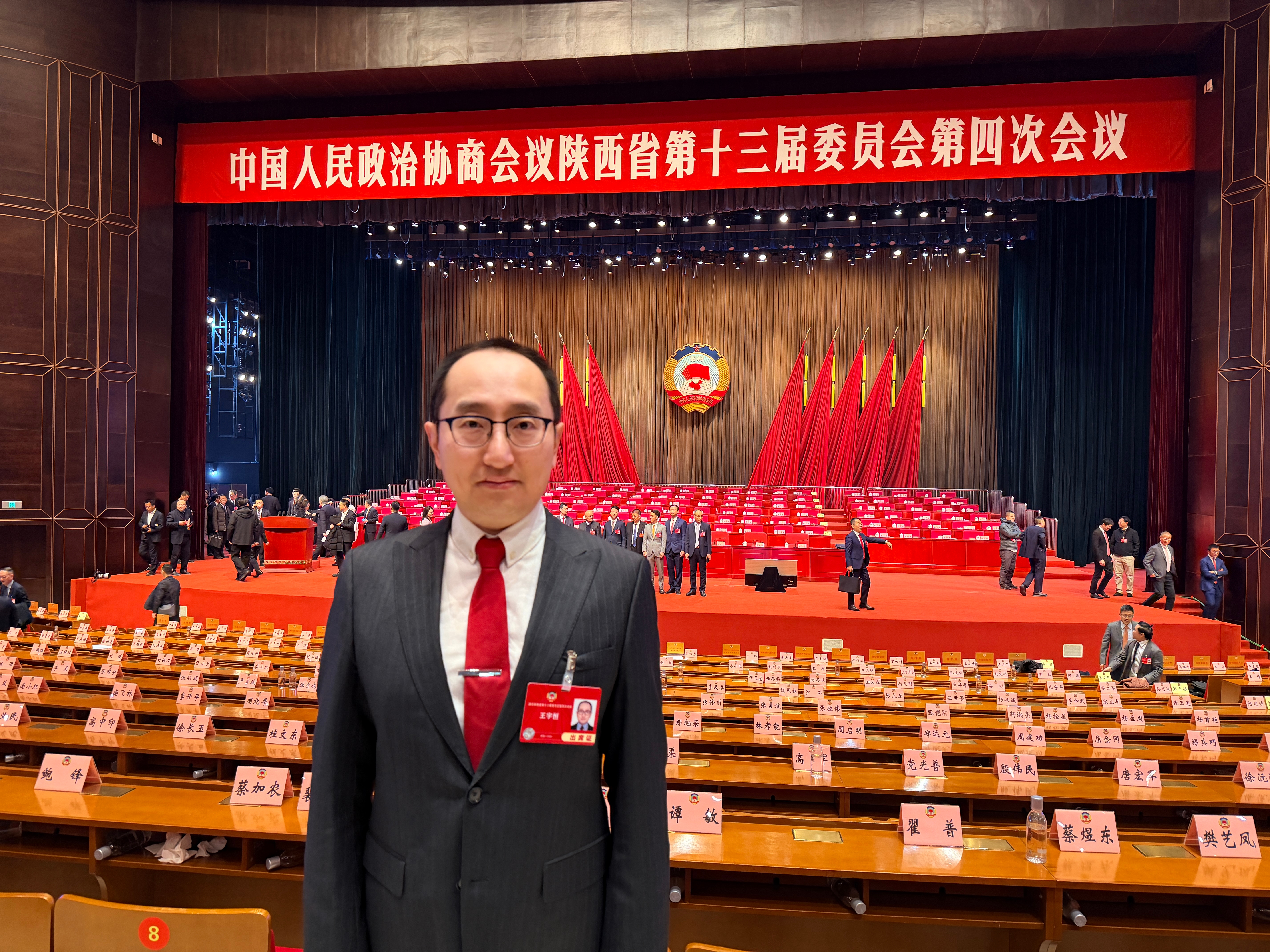 微信图片_20260126103927_19_23.jpg 微信图片_20260126103927_19_23.jpg