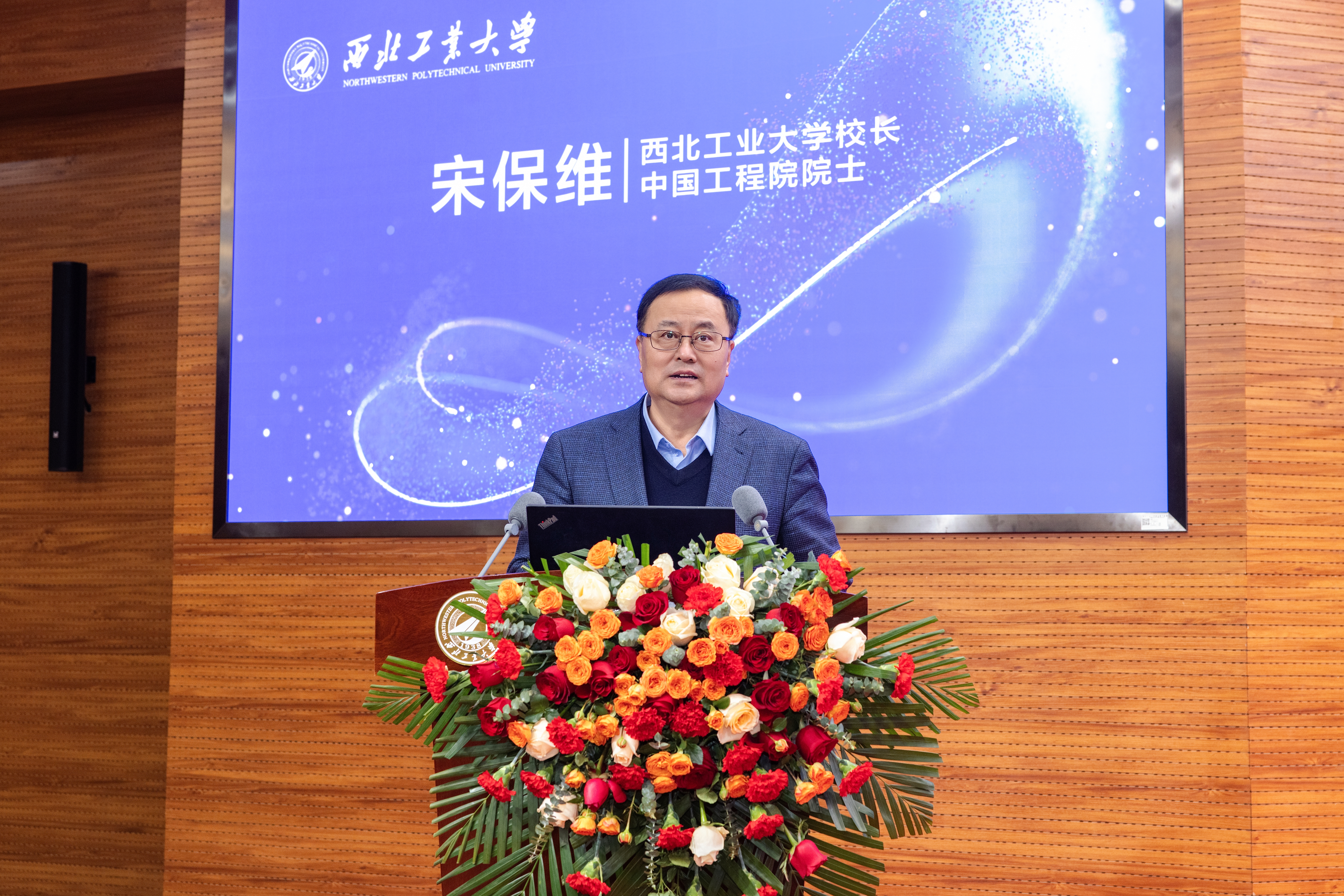 微信图片_20260131133658_82_47.jpg