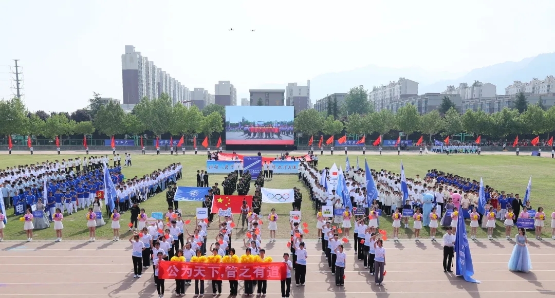 640.jpg 图片