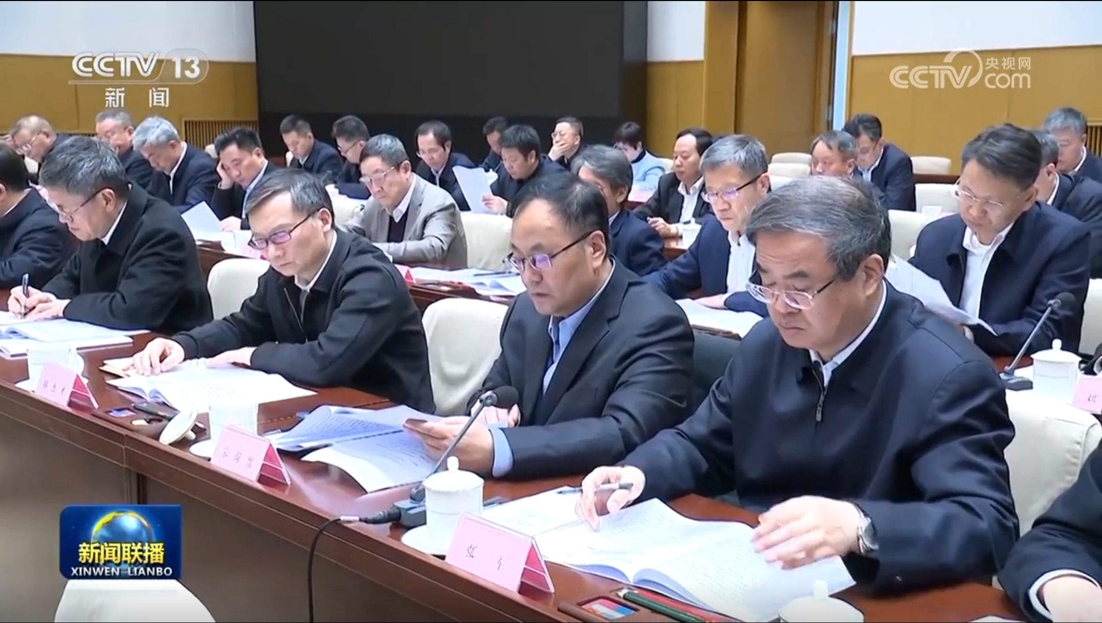 截图_选择区域_20251207110904.png