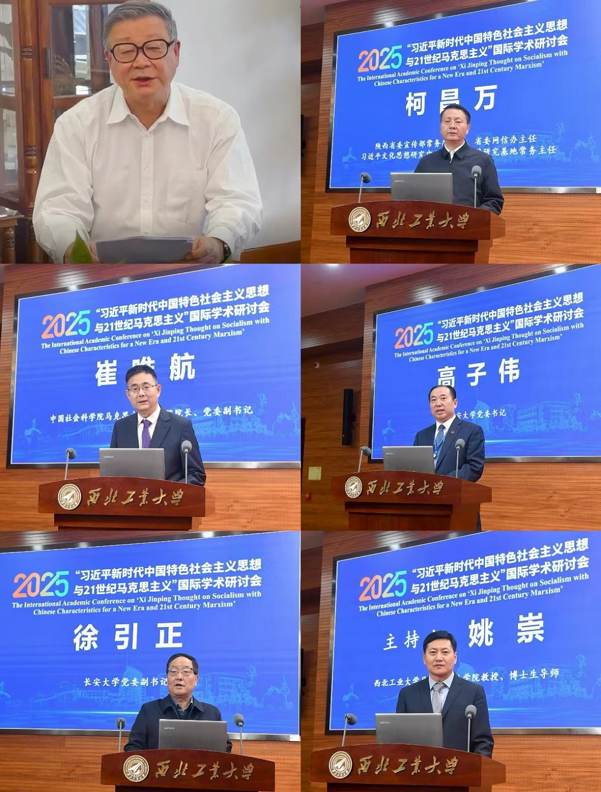 微信图片_20251112084652_307_9.jpg