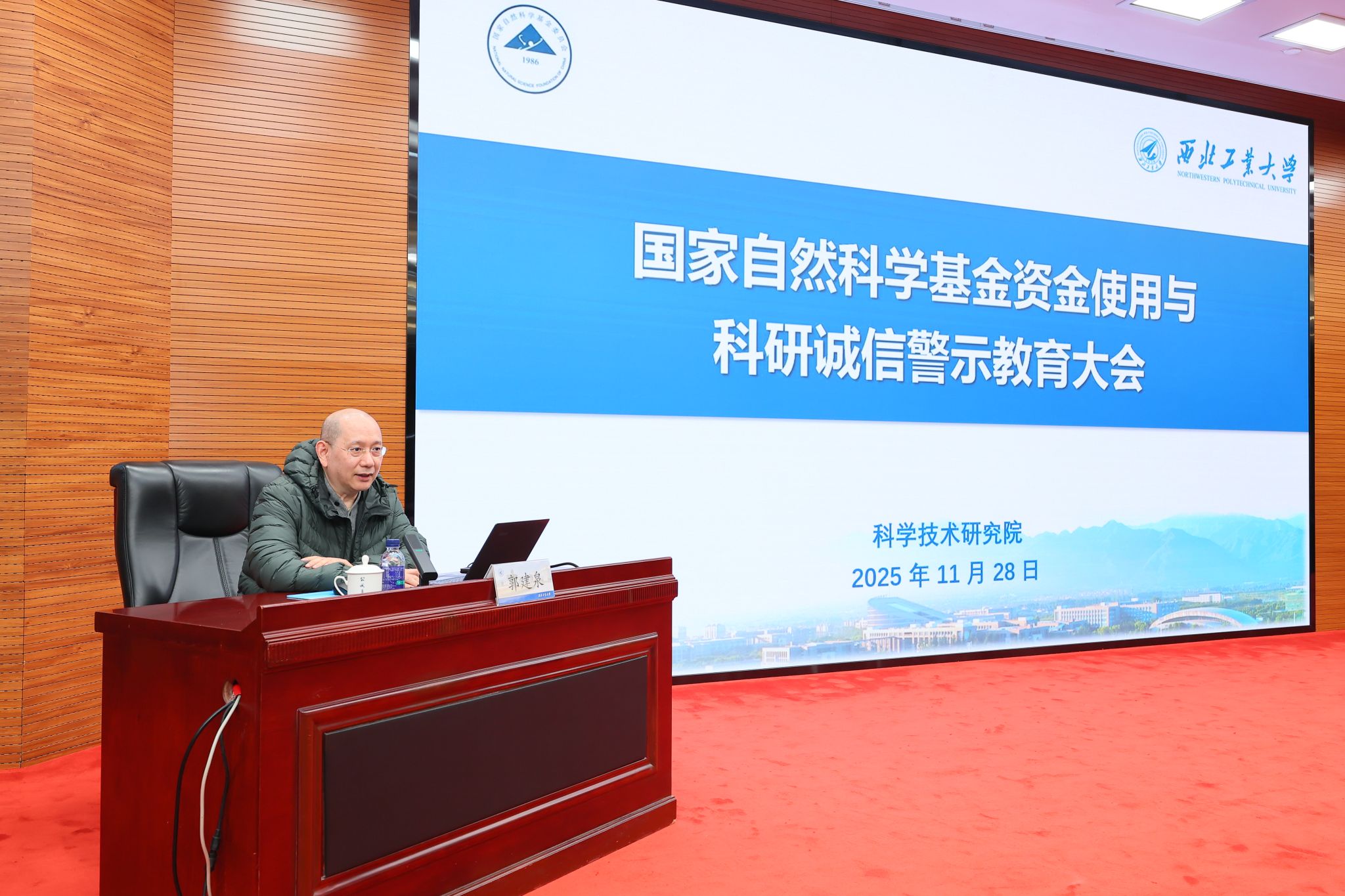 微信图片_20251202083856_172_6.jpg