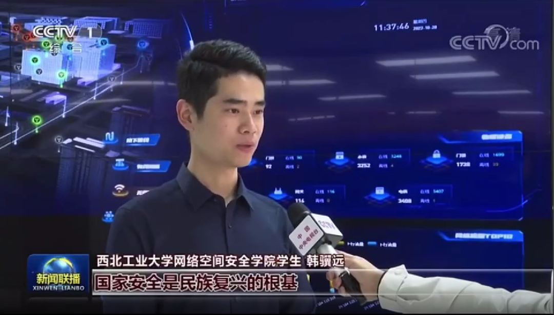 mmexport7fe976f38c5549f53324cd49d9817d24_1707125073648.png