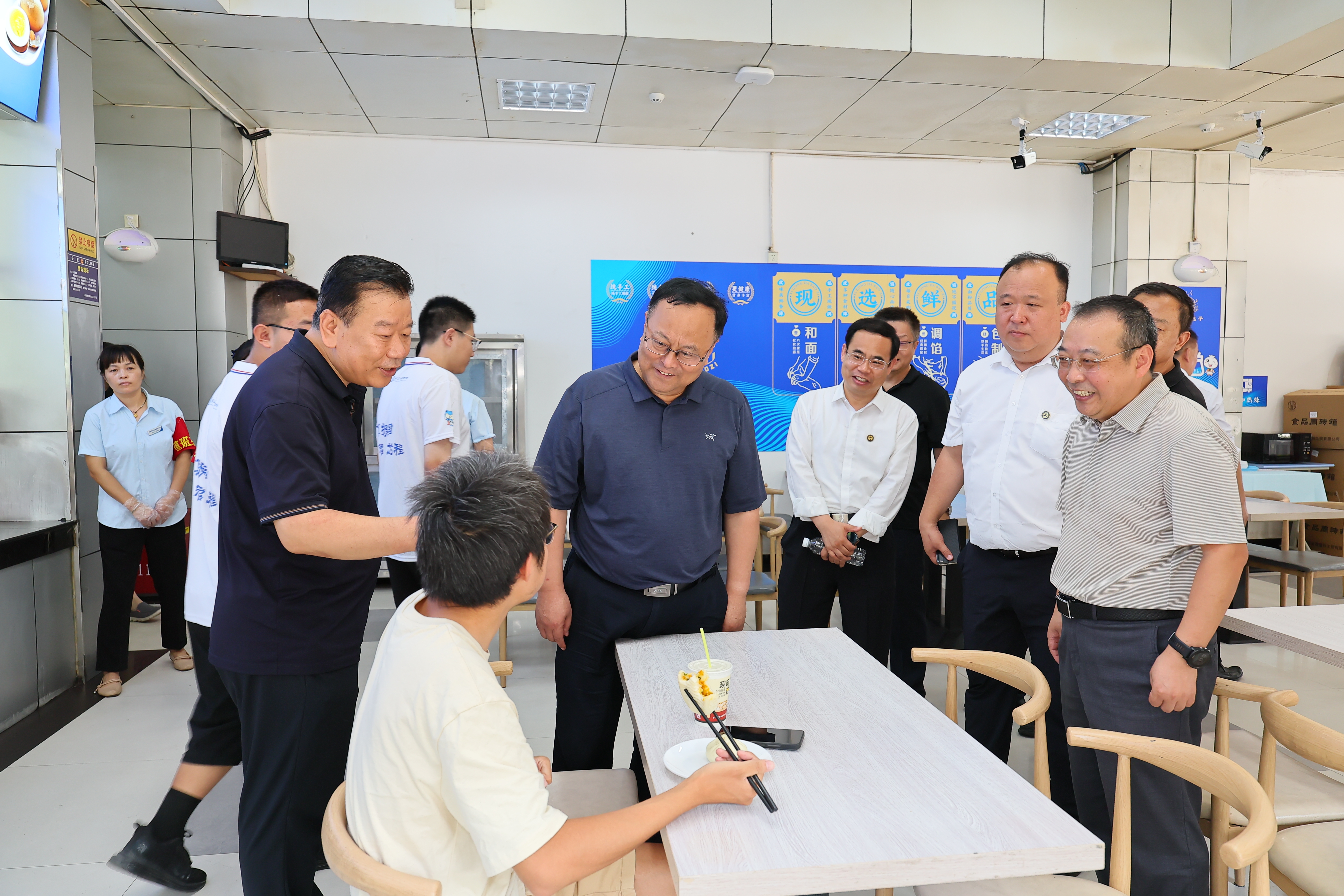微信图片_20240903171100.jpg