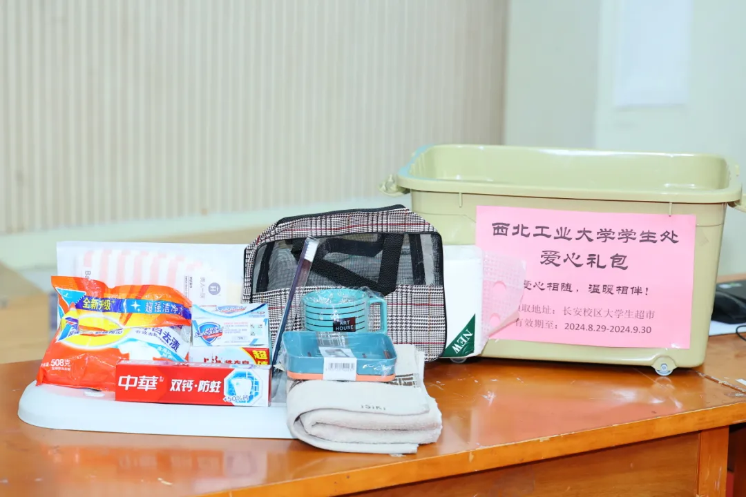 图片27.png