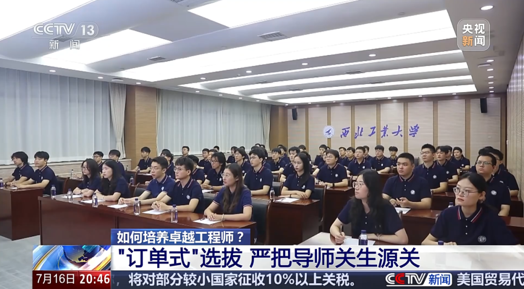 图片 12.png