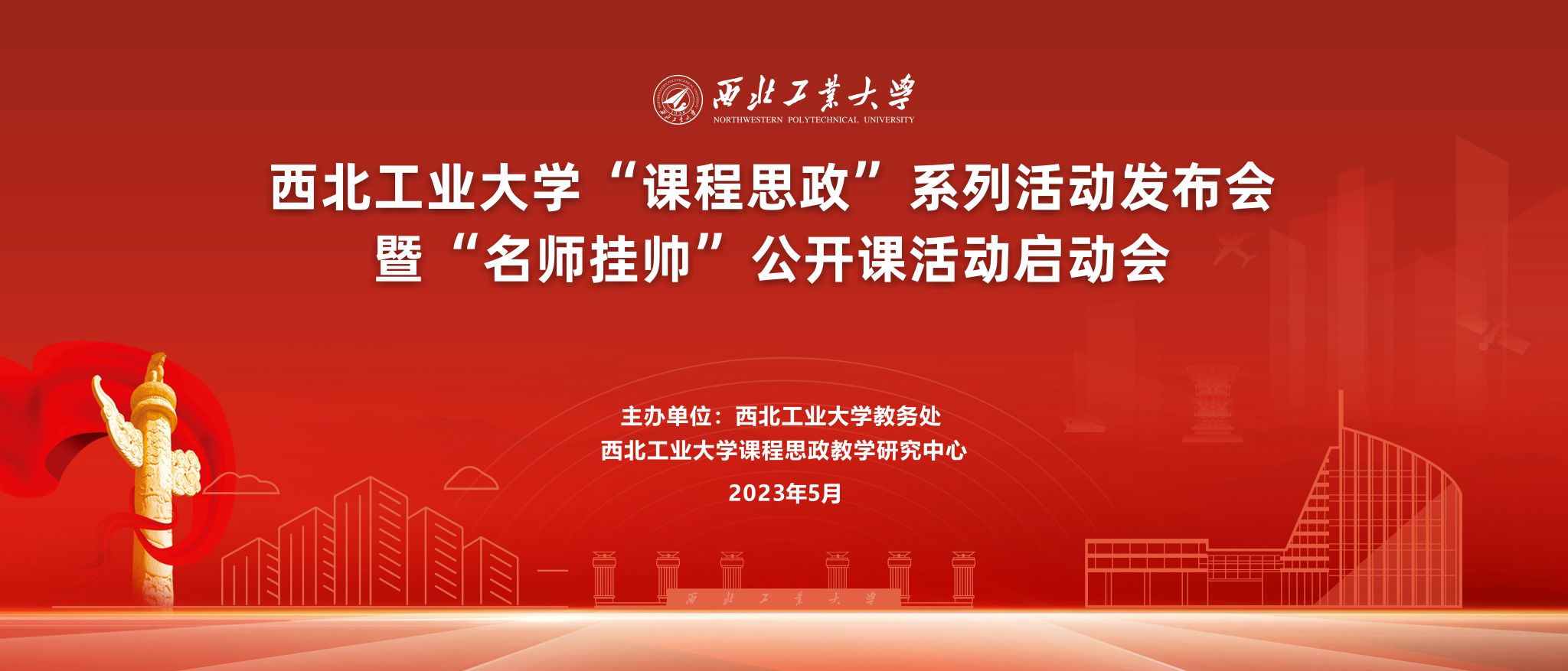 图1.jpg 图1.jpg