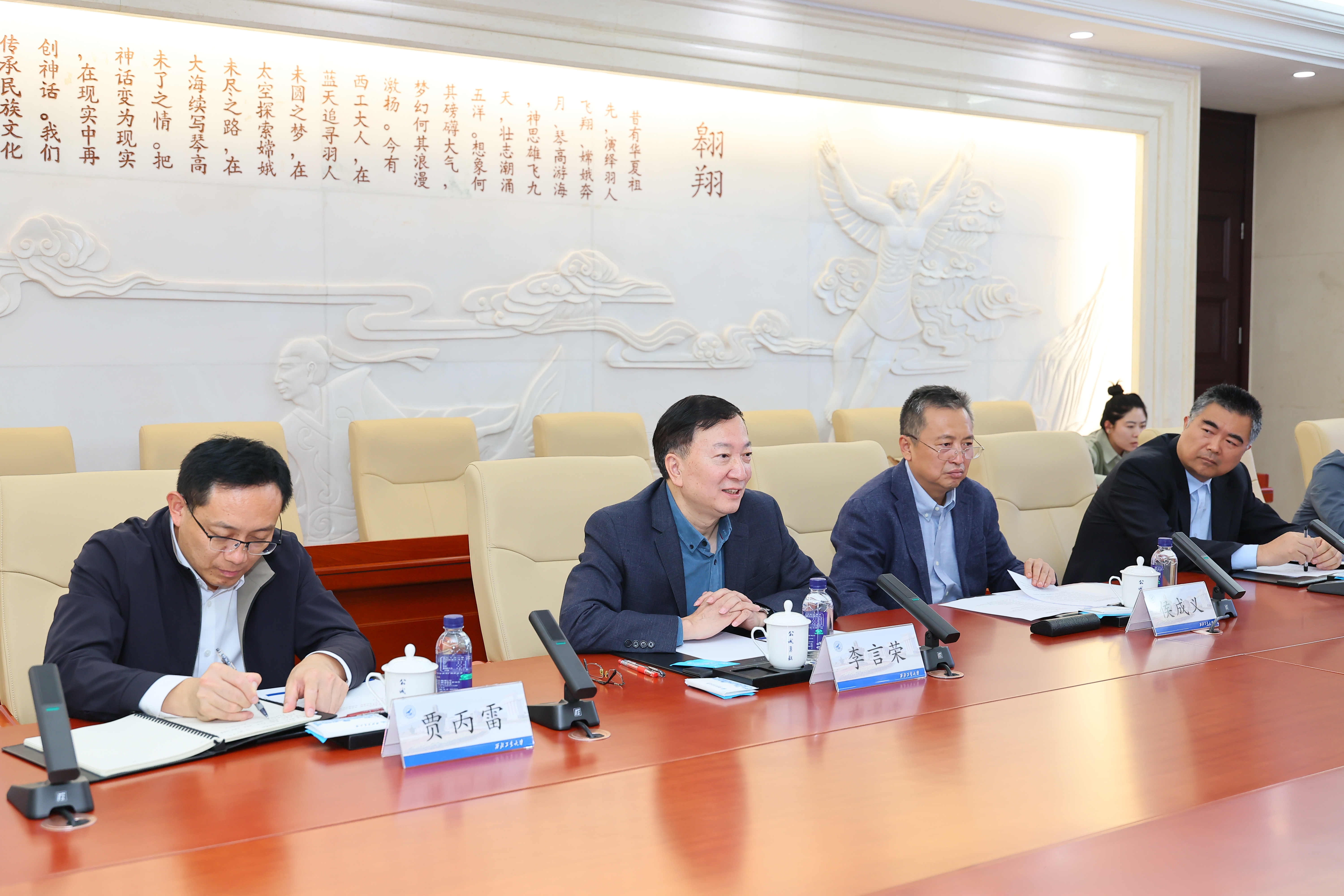 微信图片_20241012120449.jpg