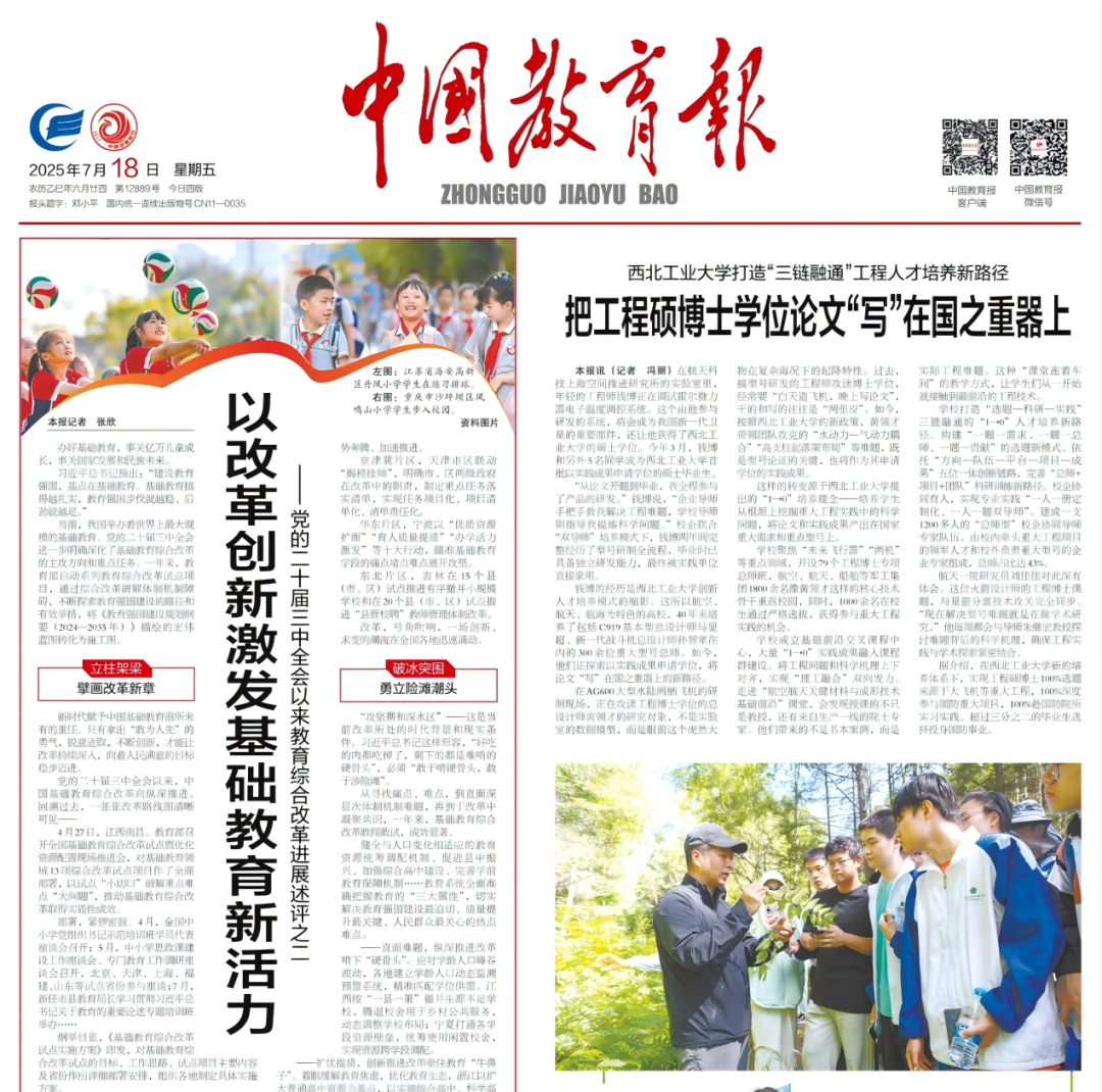 图片 13.png