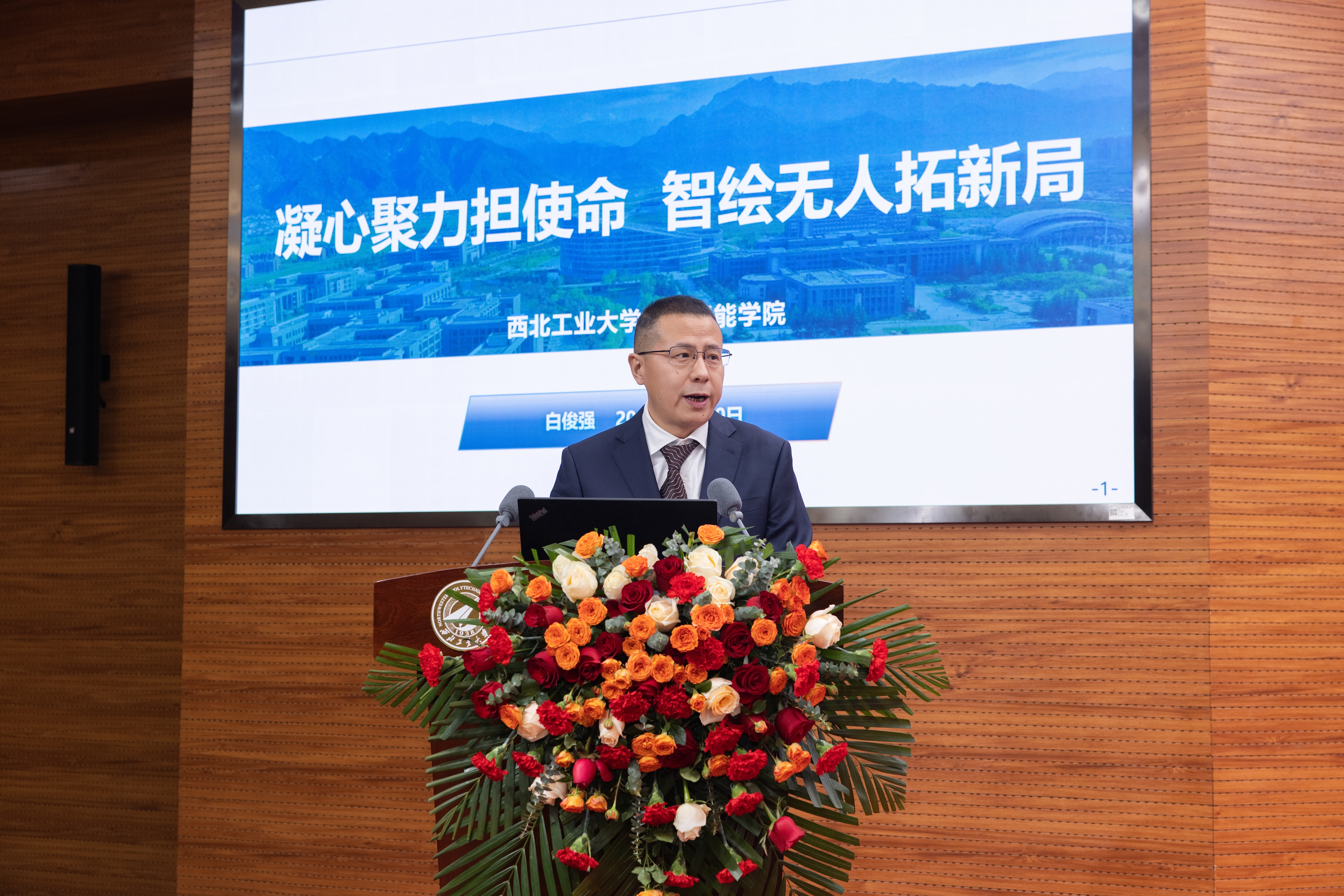 微信图片_20260130165634_61_47.jpg