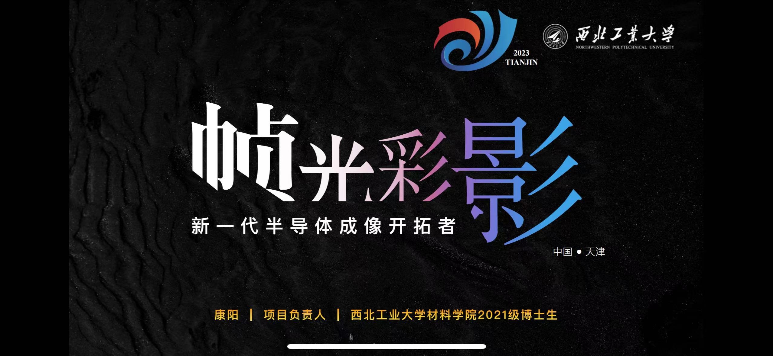 微信图片_20240607164320.jpg