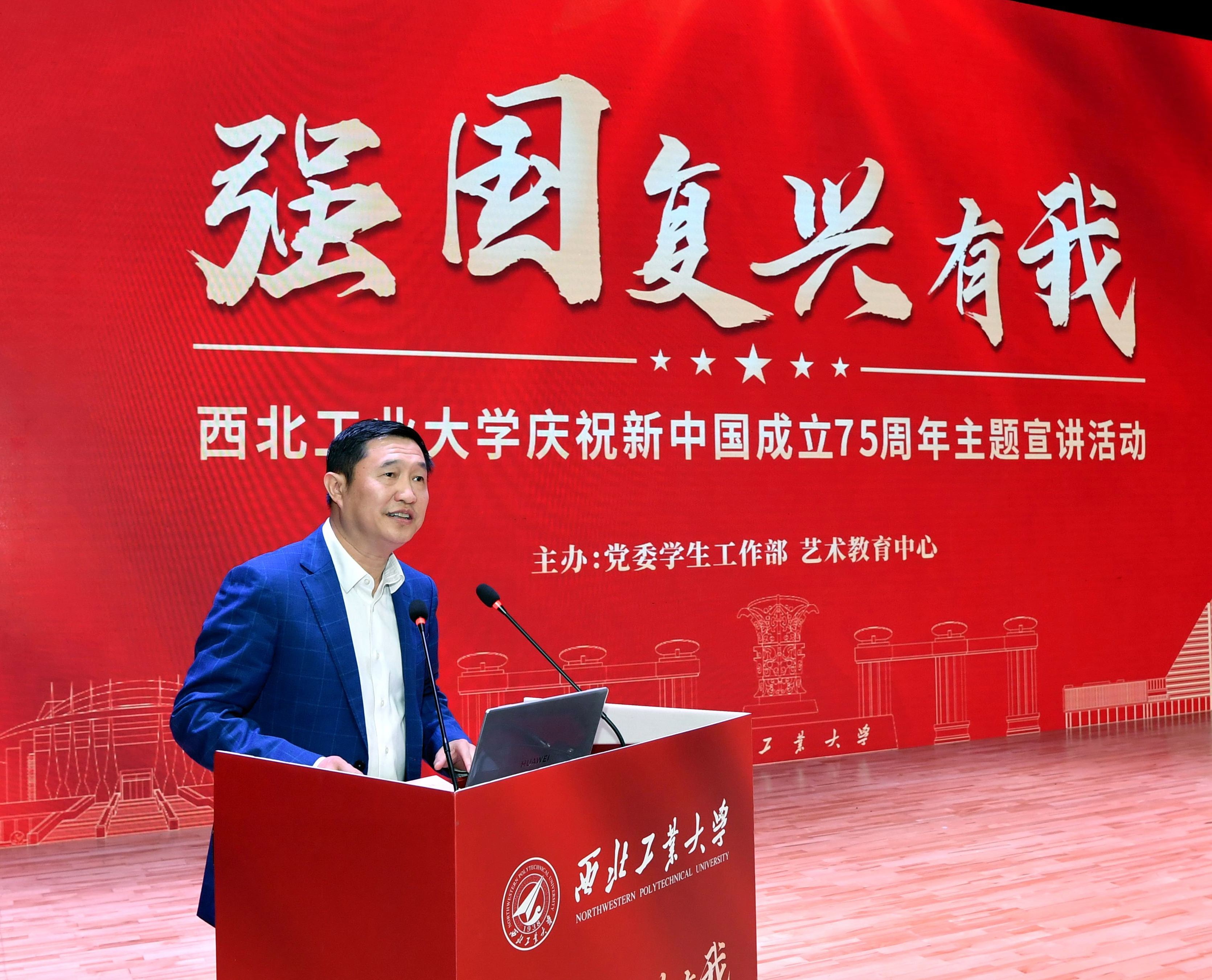 詹校长讲话.jpg 詹校长讲话.jpg