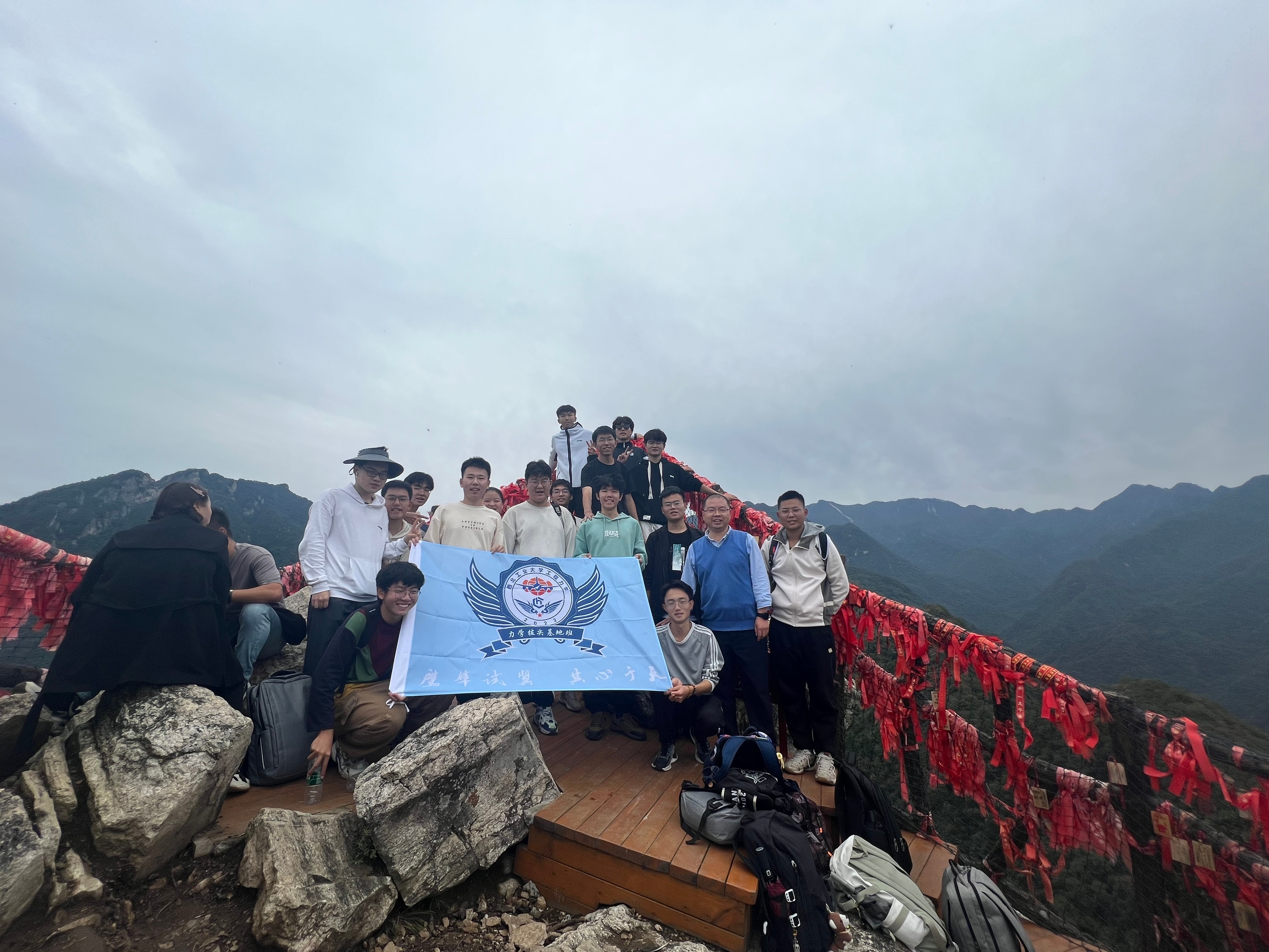微信图片_20240307174741.jpg