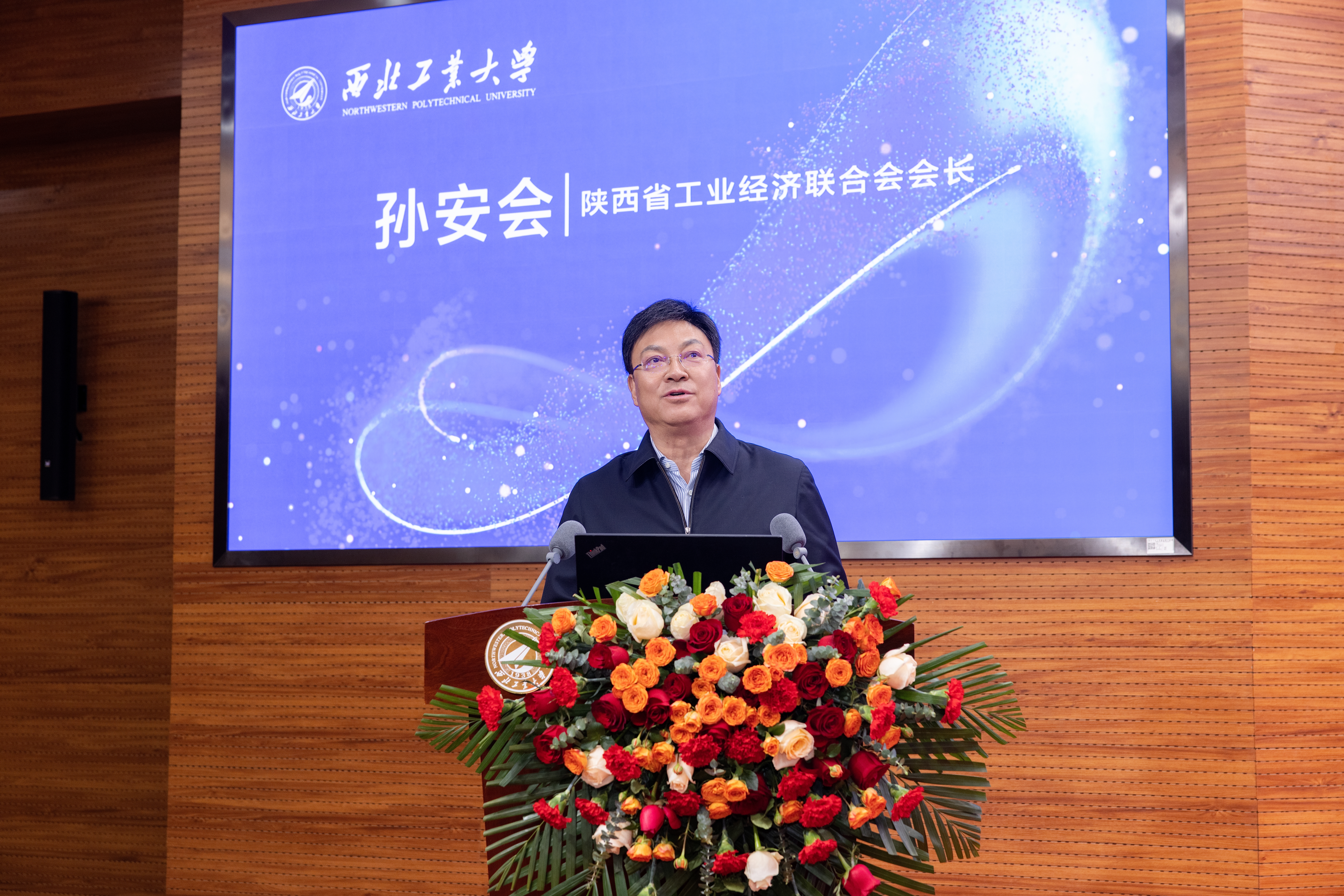 微信图片_20260130165557_55_47.jpg