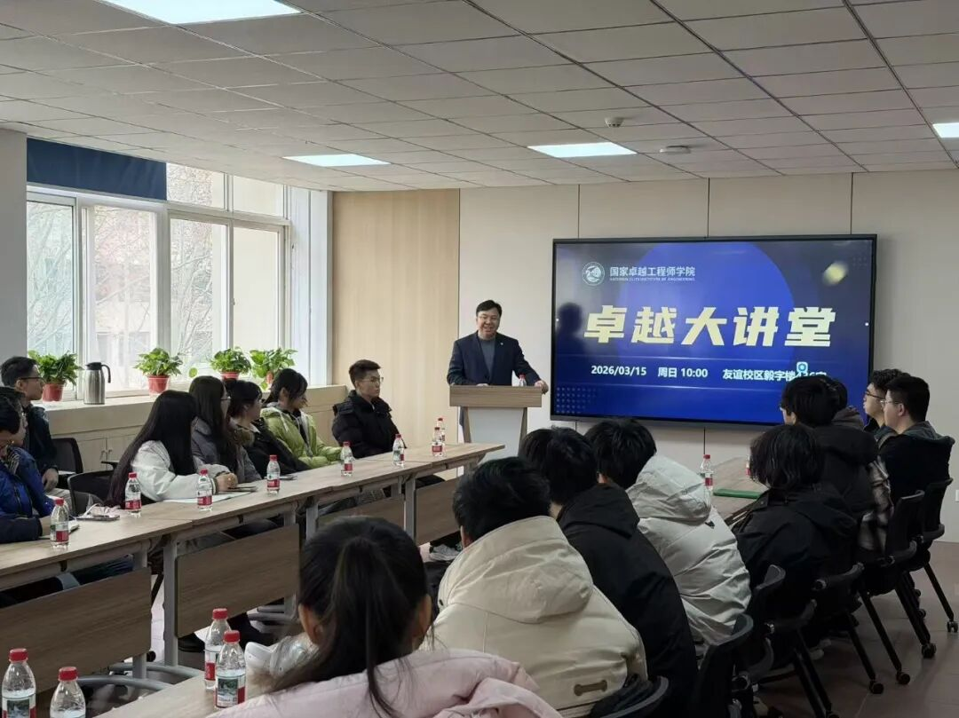 图片 4.png