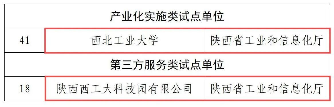 微信图片_2026-01-28_183340_700.jpg