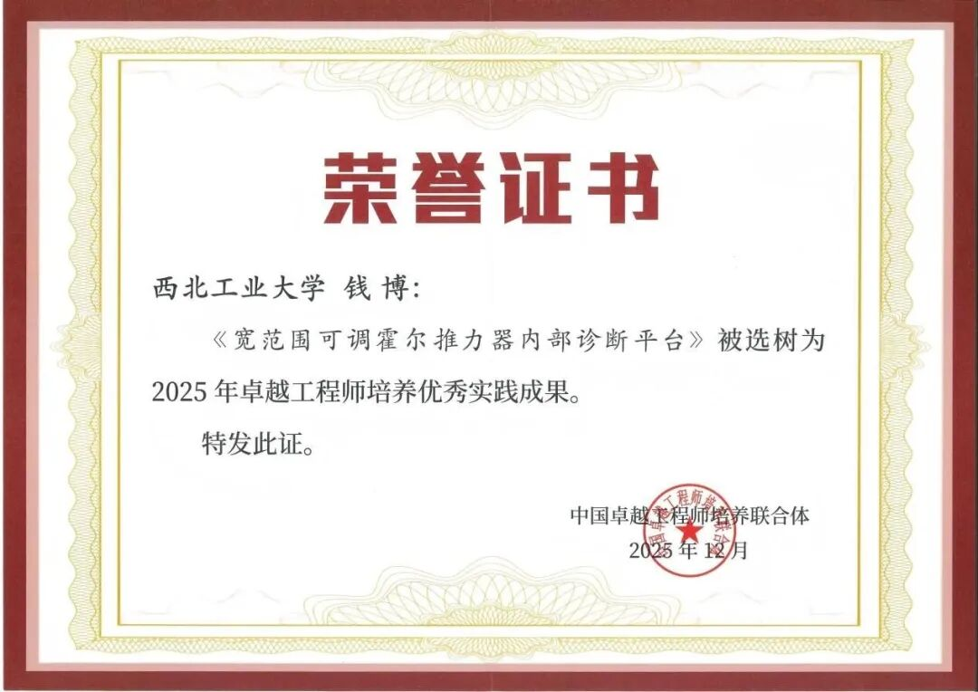 图片 6.png
