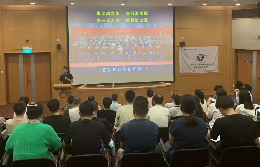 微信图片_20240904232332.jpg