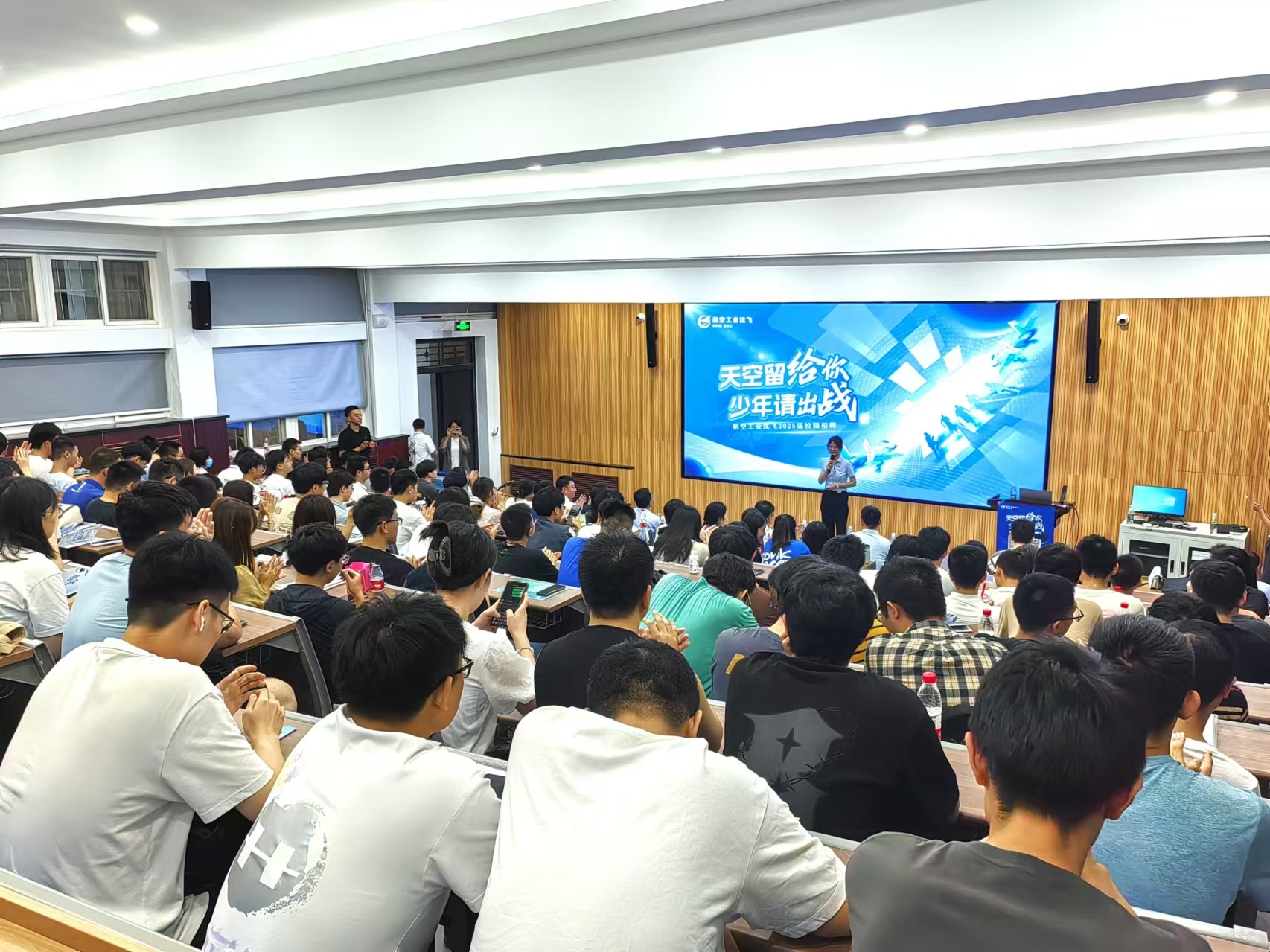 专场3.jpg 专场3.jpg