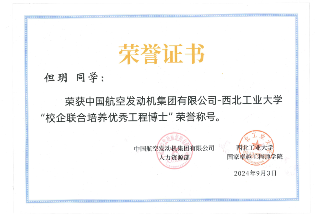 图片 7.png