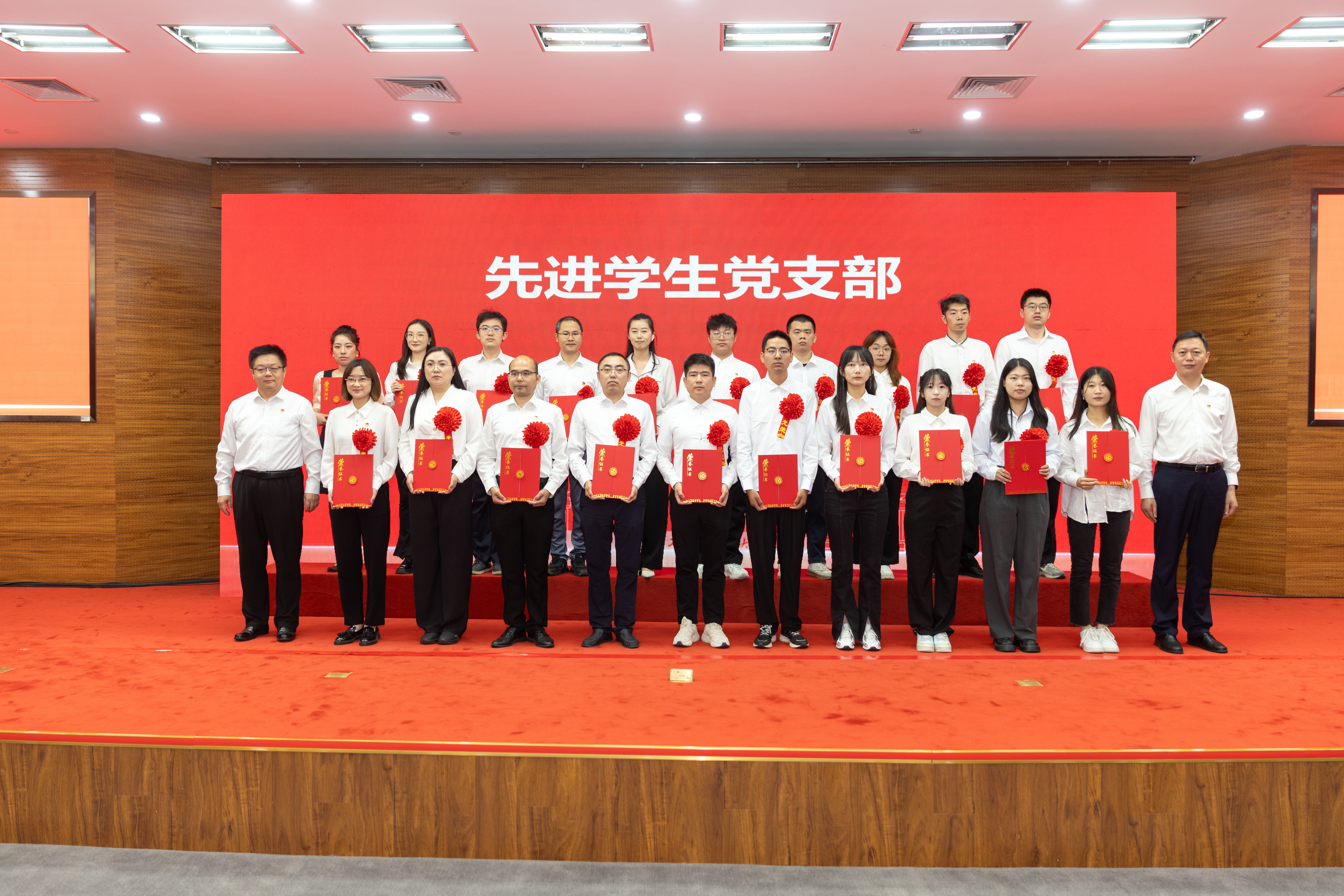 20240701beat365中国唯一官网“七一”表彰大会先进学生党支部——司哲摄.jpg undefined
