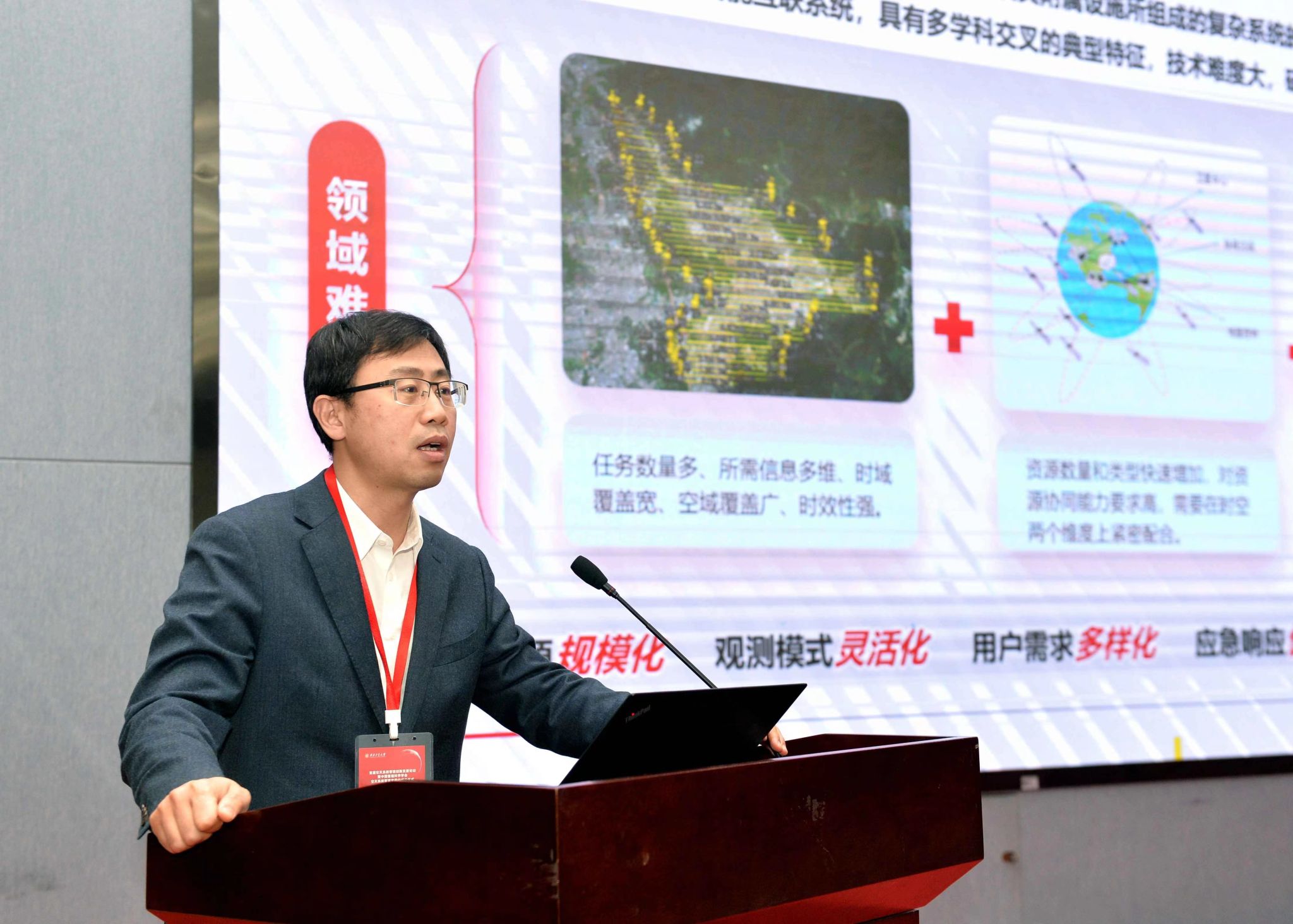 微信图片_20230428141454.jpg 微信图片_20230428141454.jpg