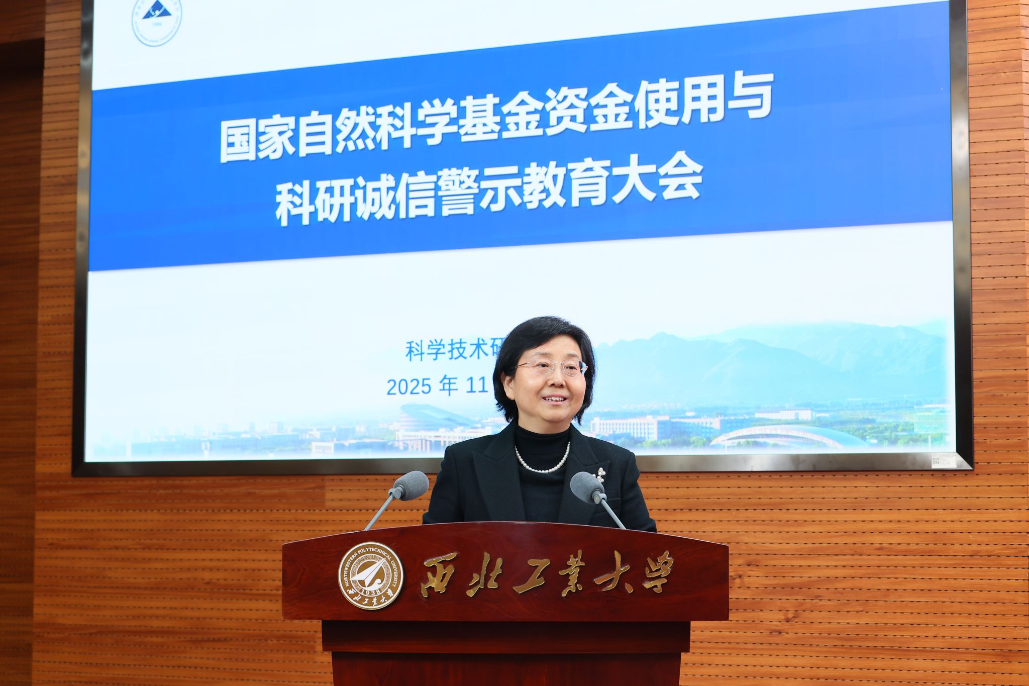微信图片_20251202083855_171_6.jpg