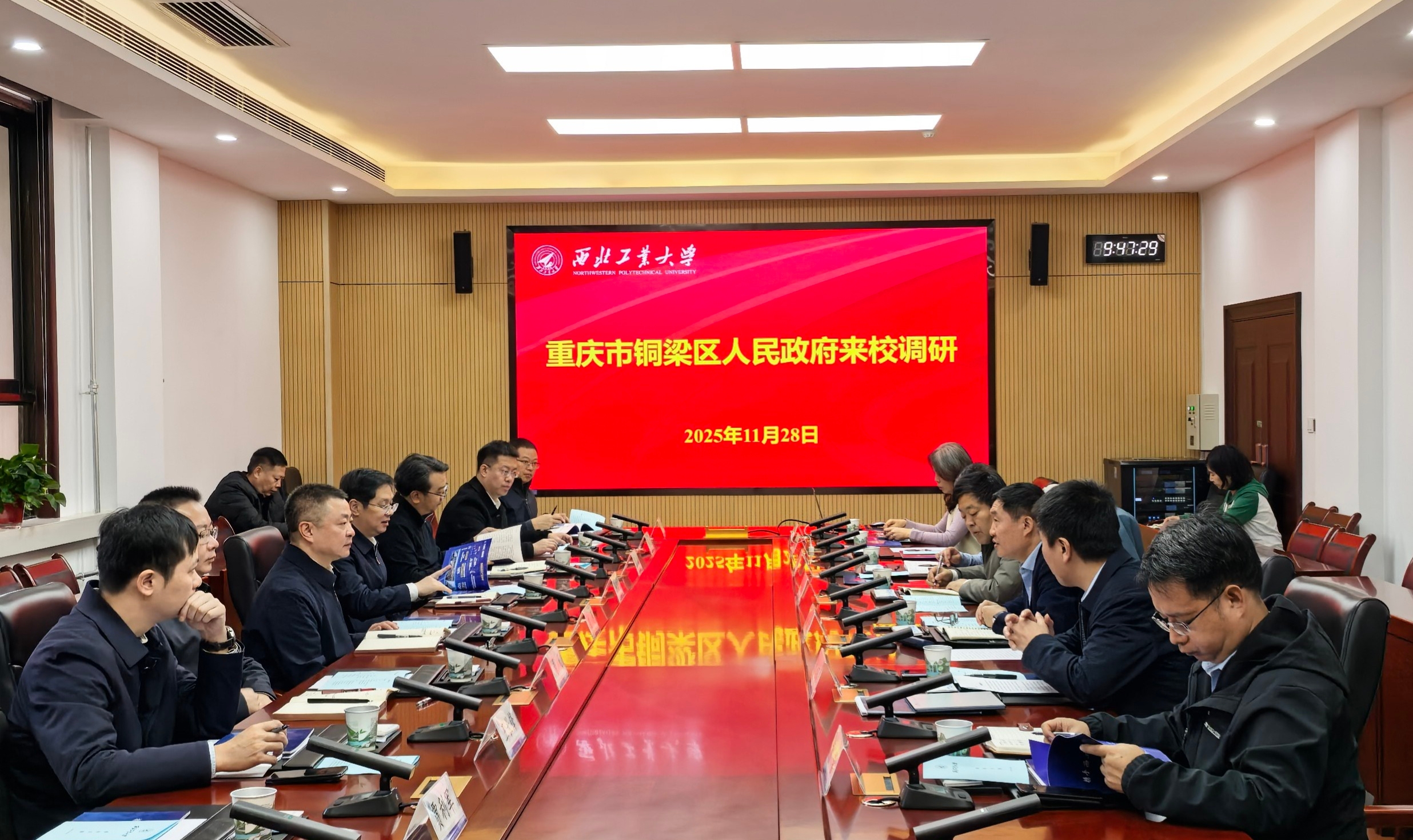微信图片_20251129164015_525_59.jpg