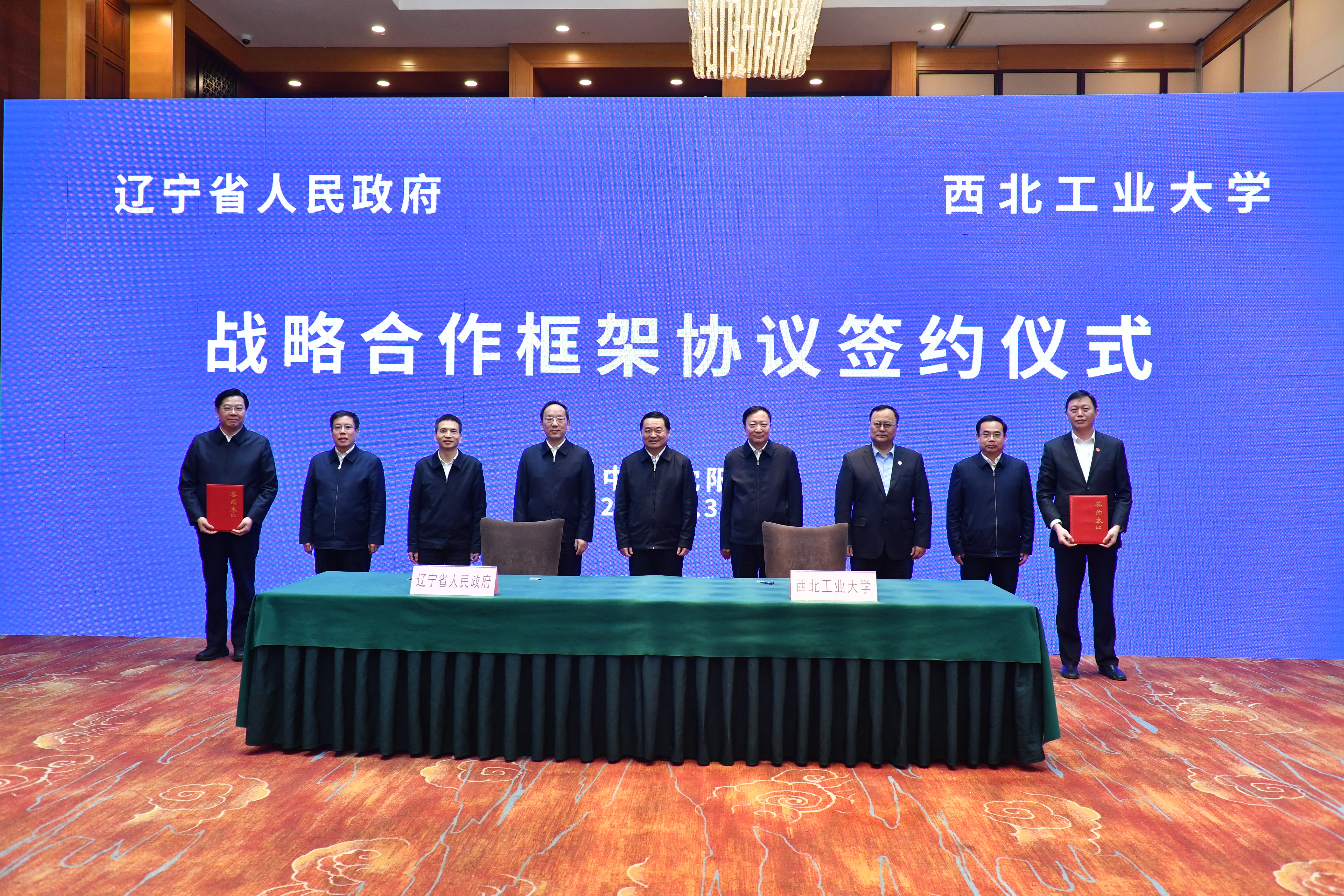 微信图片_20240201194329.jpg