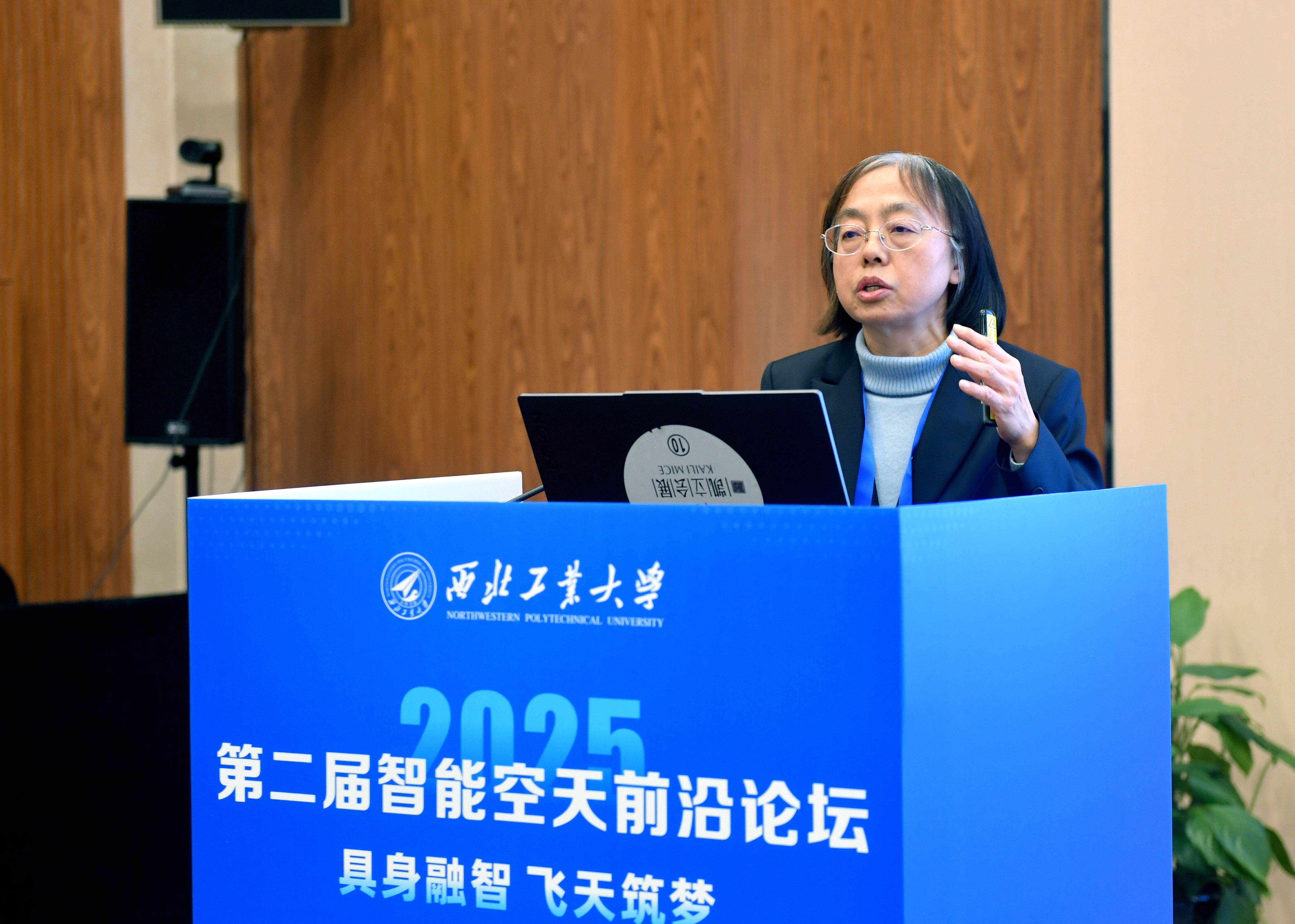 微信图片_20251214104609.jpg