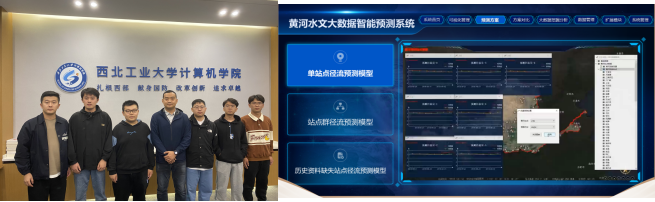 黄河.png