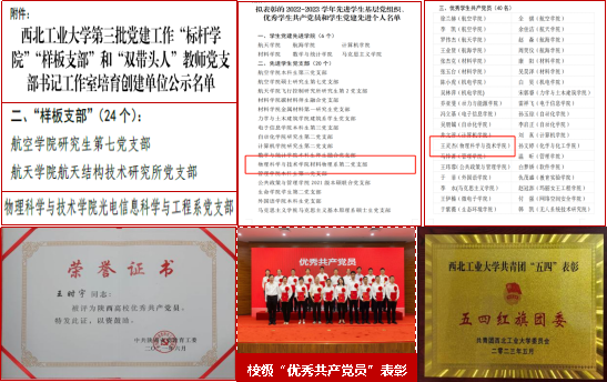 图片4.png 图片4.png