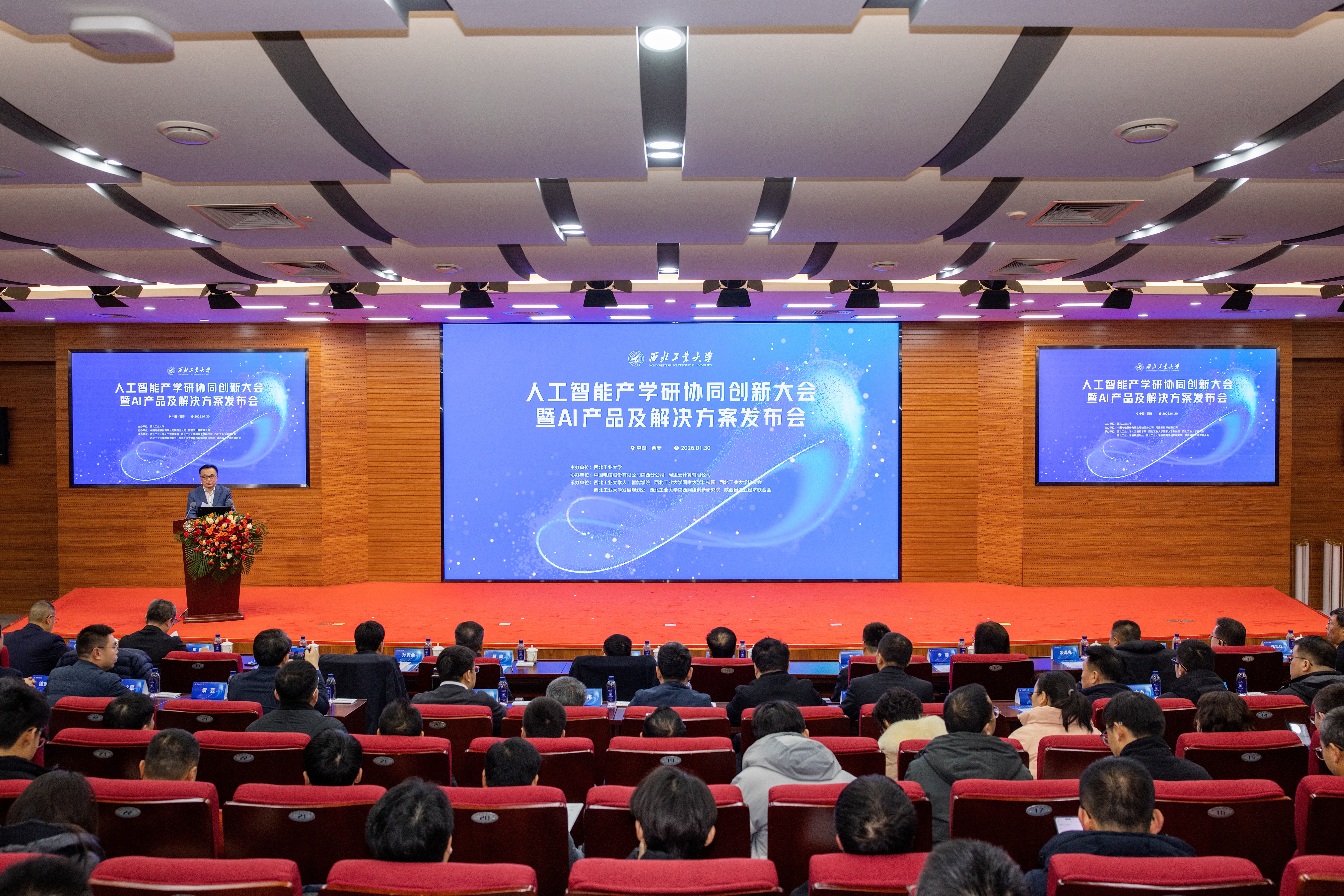 微信图片_20260130165459_50_47.jpg