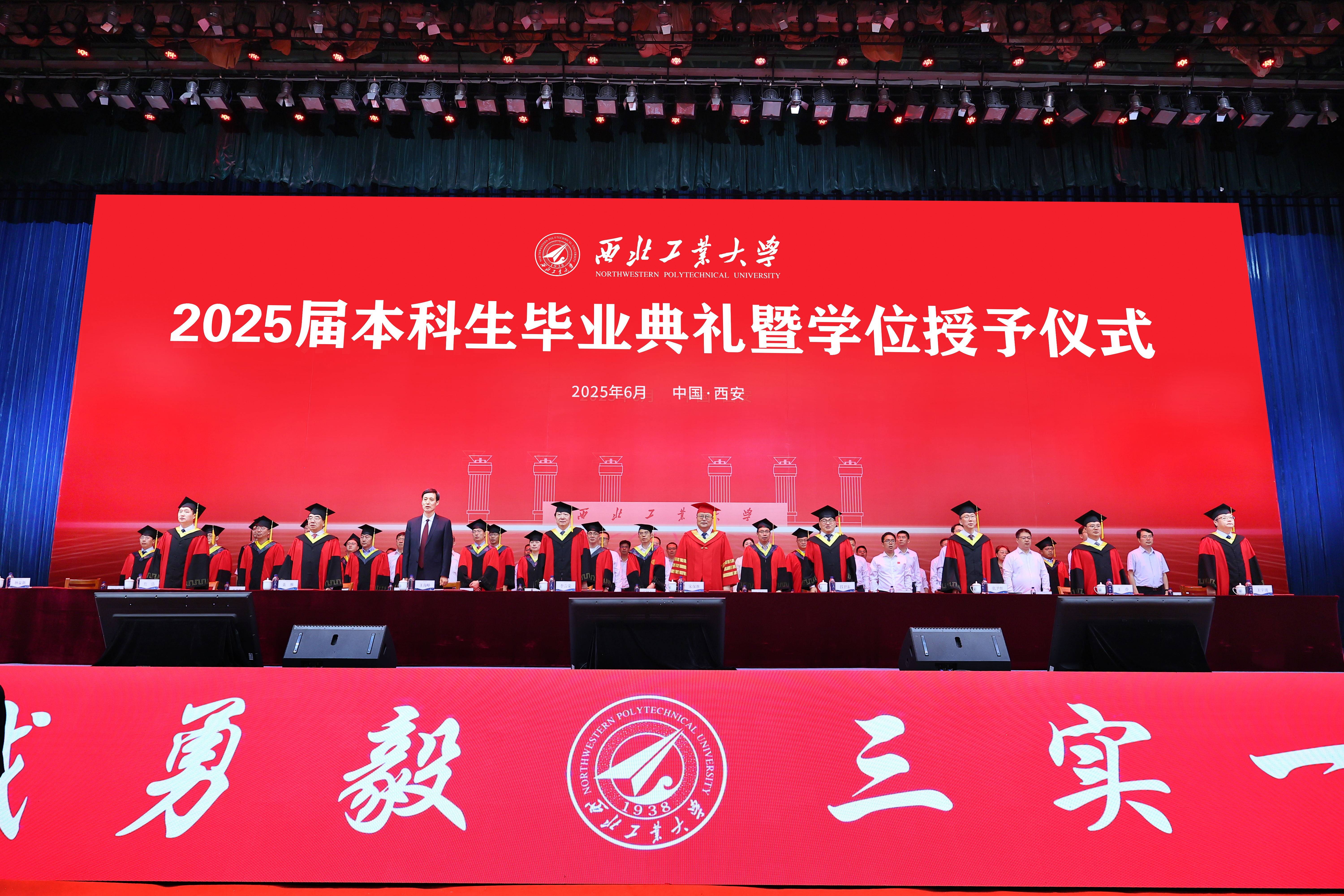 唱国歌处理后.jpg