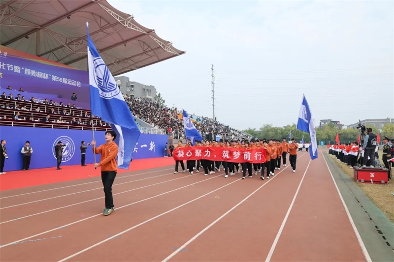 60.jpg