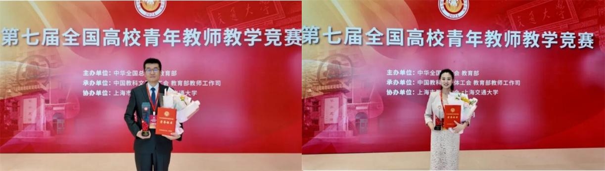 图片21.jpg 图片21.jpg