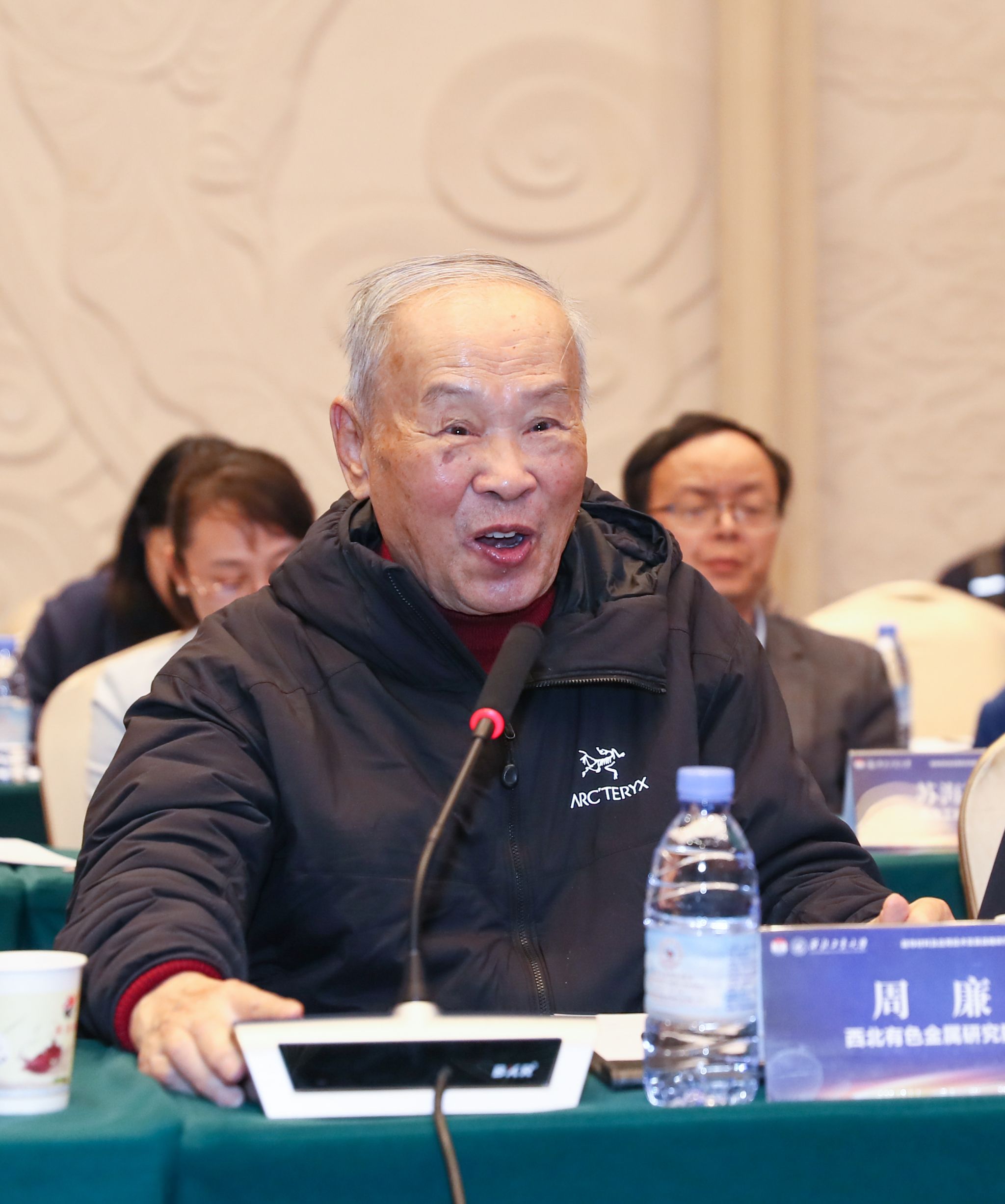 微信图片_20230512142338.jpg