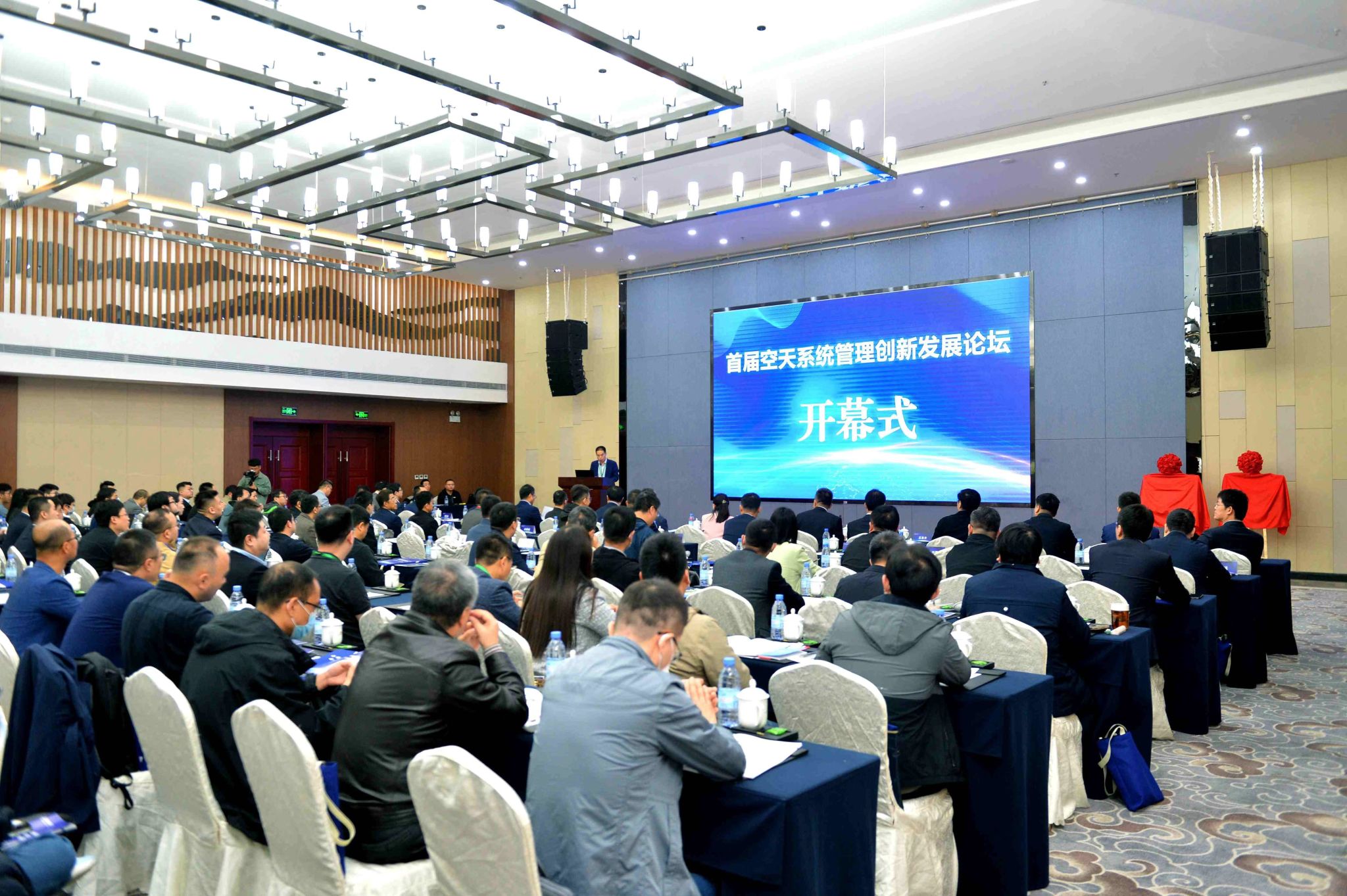 微信图片_20230428141607.jpg 微信图片_20230428141607.jpg