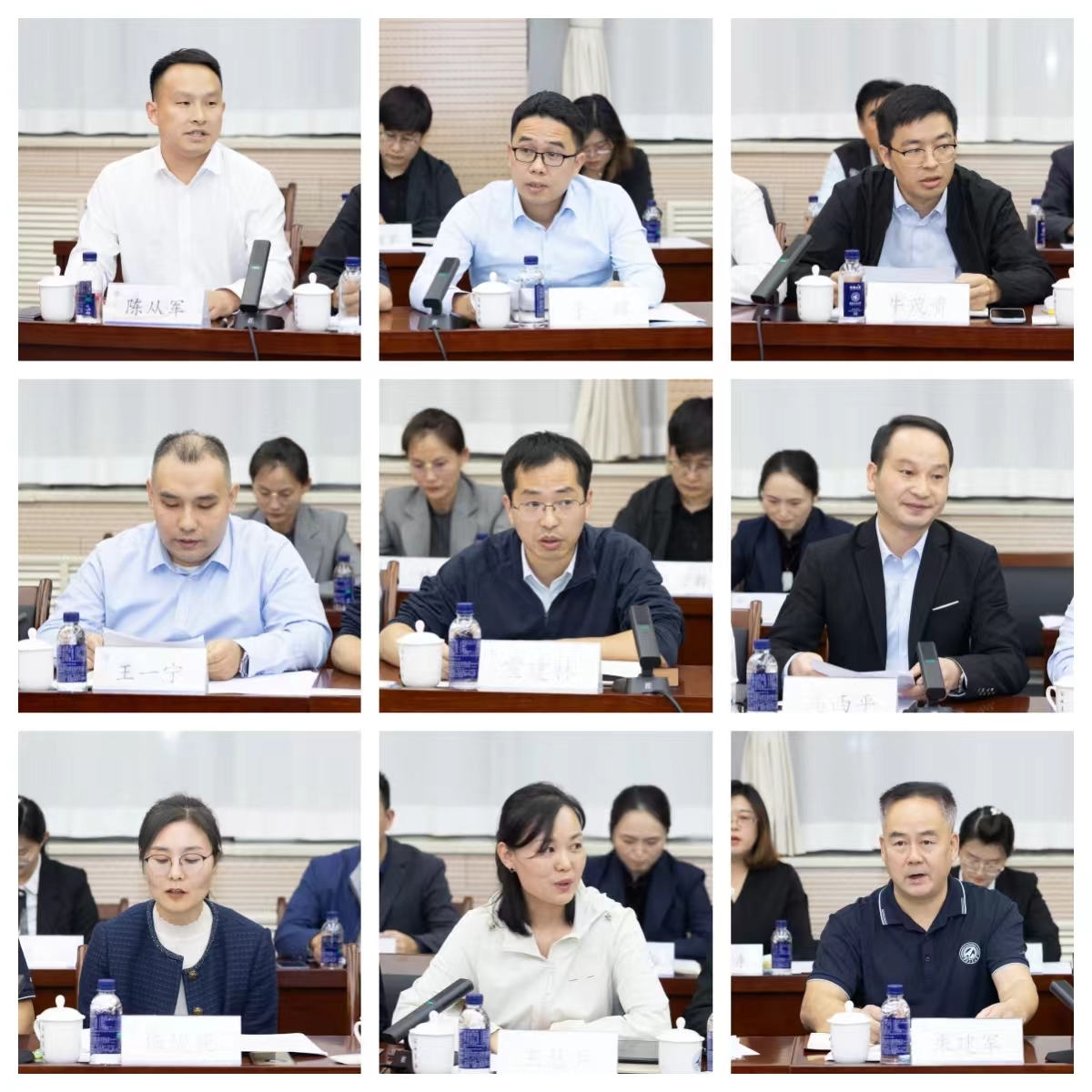 微信图片_20241012142749.jpg