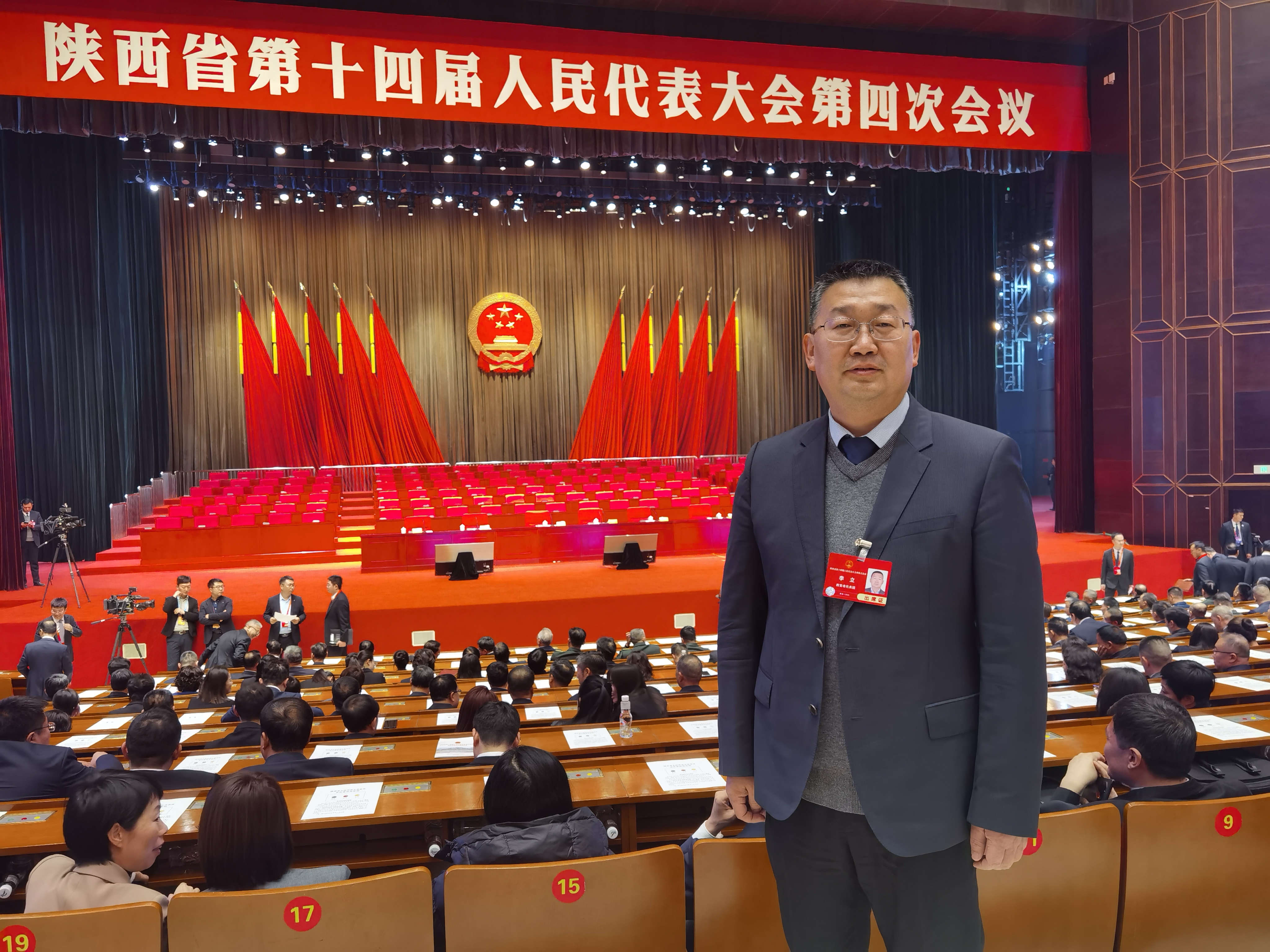 微信图片_20260126142640_13_1109.jpg 微信图片_20260126142640_13_1109.jpg