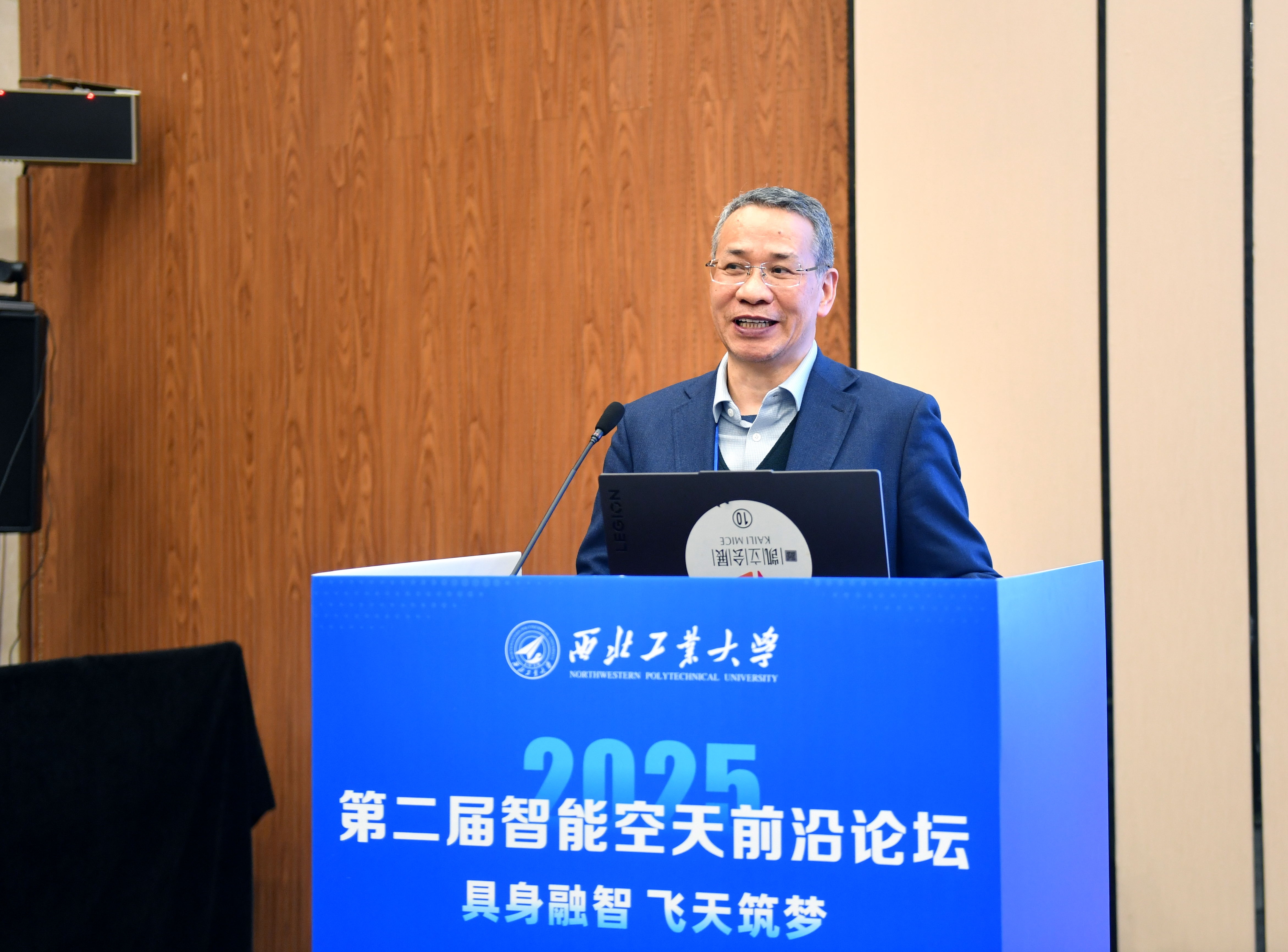 微信图片_20251214104556.jpg
